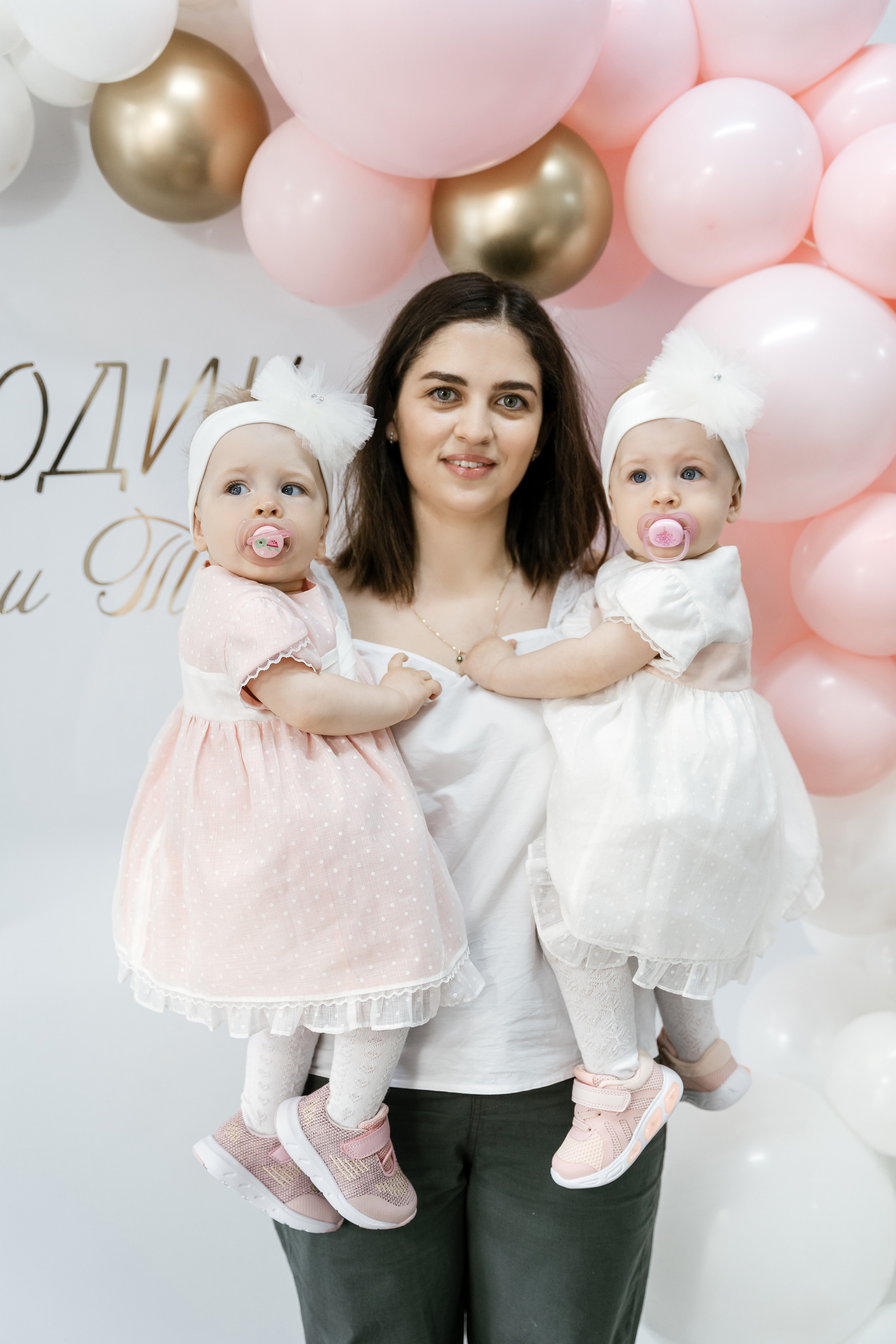 Анюте и Танюше 1 годик. Фотограф Томск, Новосибирск Влад Свириденко