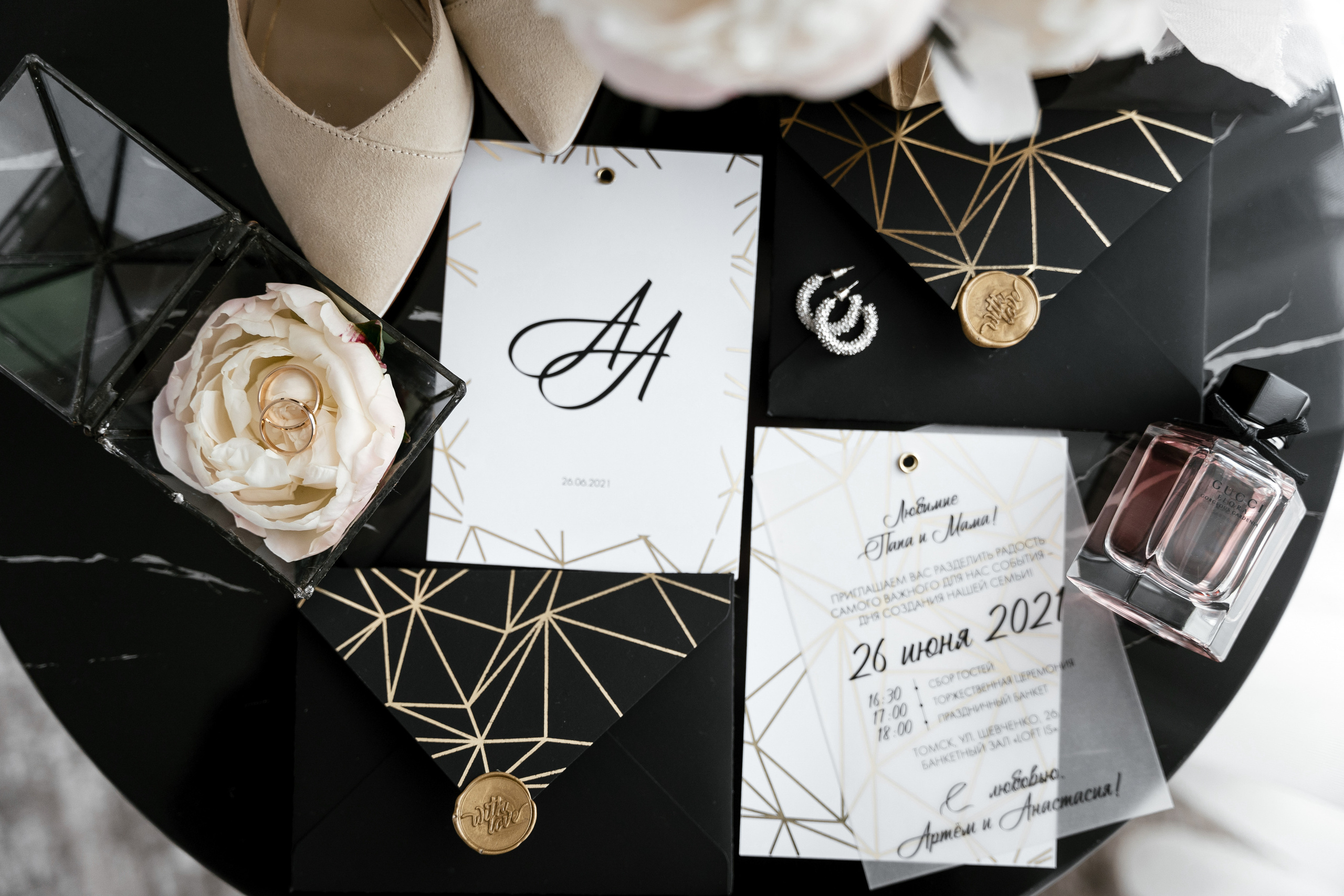 26.06.2021 Wedding day. Фотограф Томск, Новосибирск Влад Свириденко