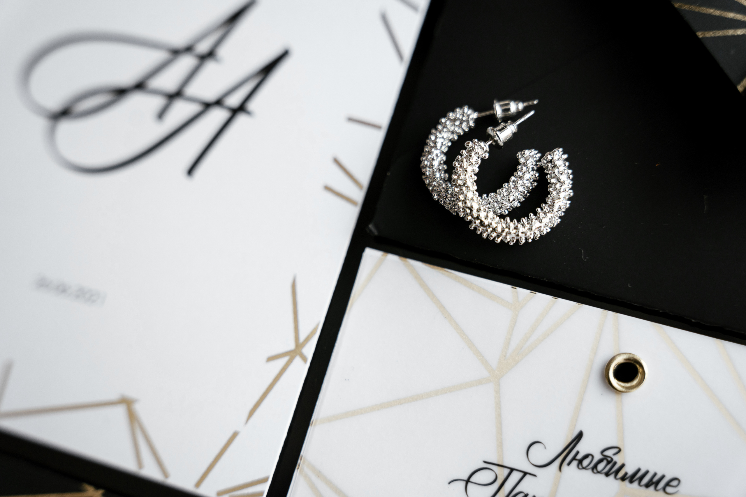 26.06.2021 Wedding day. Фотограф Томск, Новосибирск Влад Свириденко