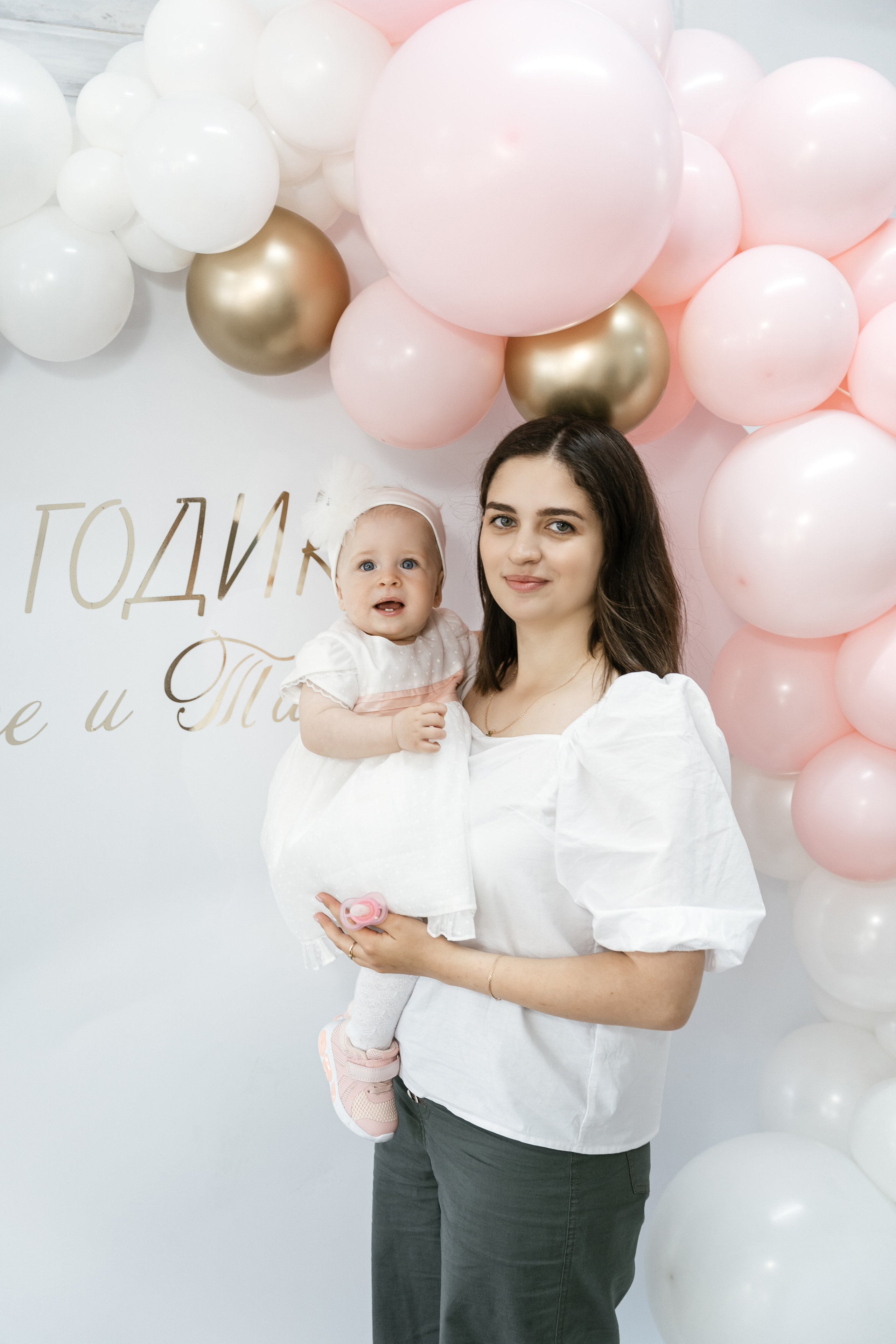 Анюте и Танюше 1 годик. Фотограф Томск, Новосибирск Влад Свириденко