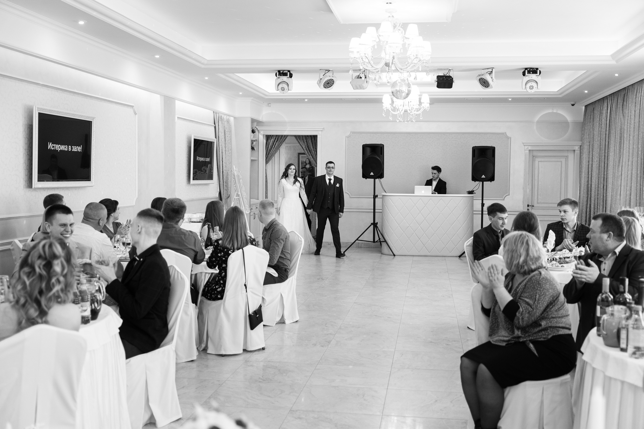 Wedding Day 24.04.21. Фотограф Томск, Новосибирск Влад Свириденко