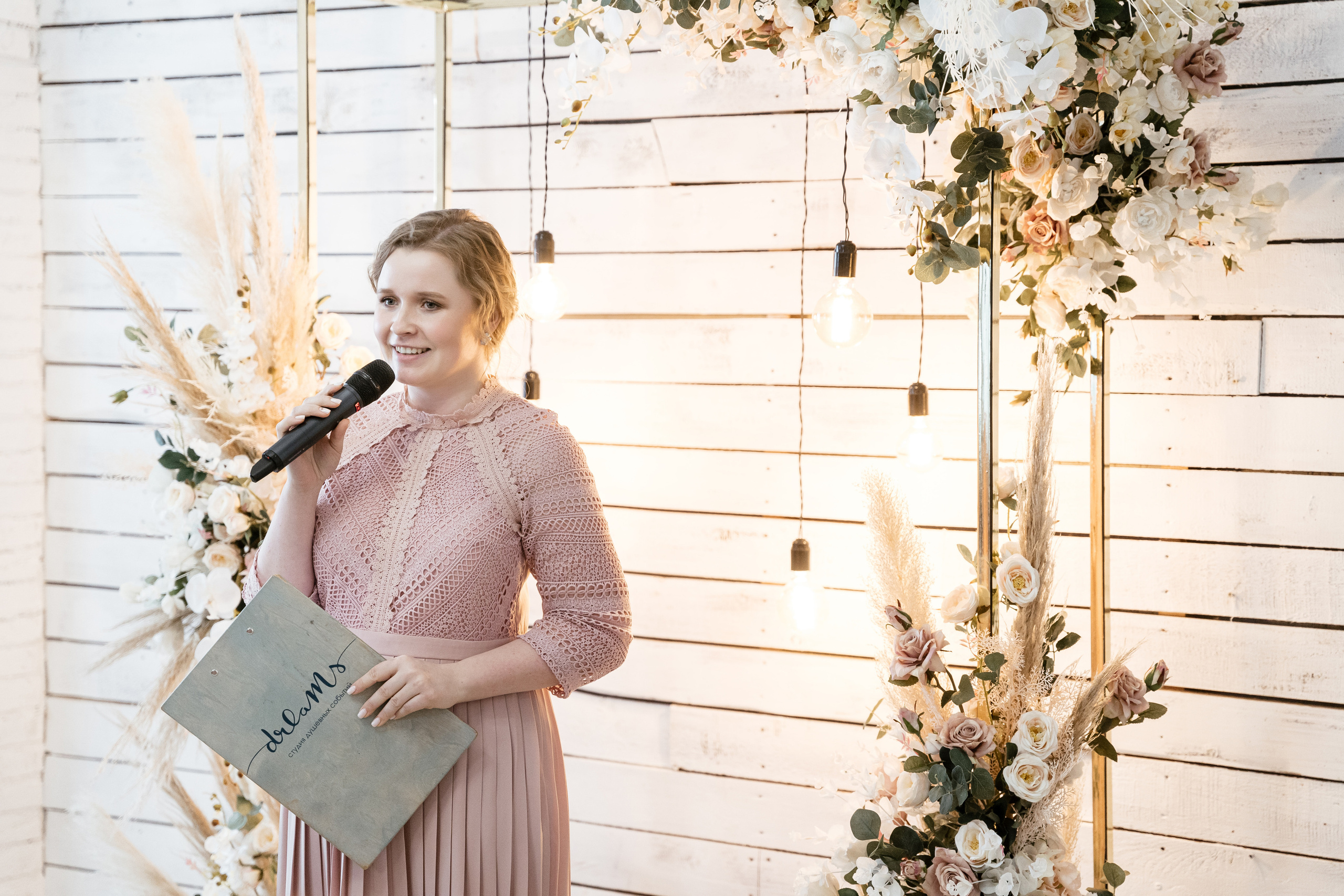 Wedding day 19.03.21. Фотограф Томск, Новосибирск Влад Свириденко