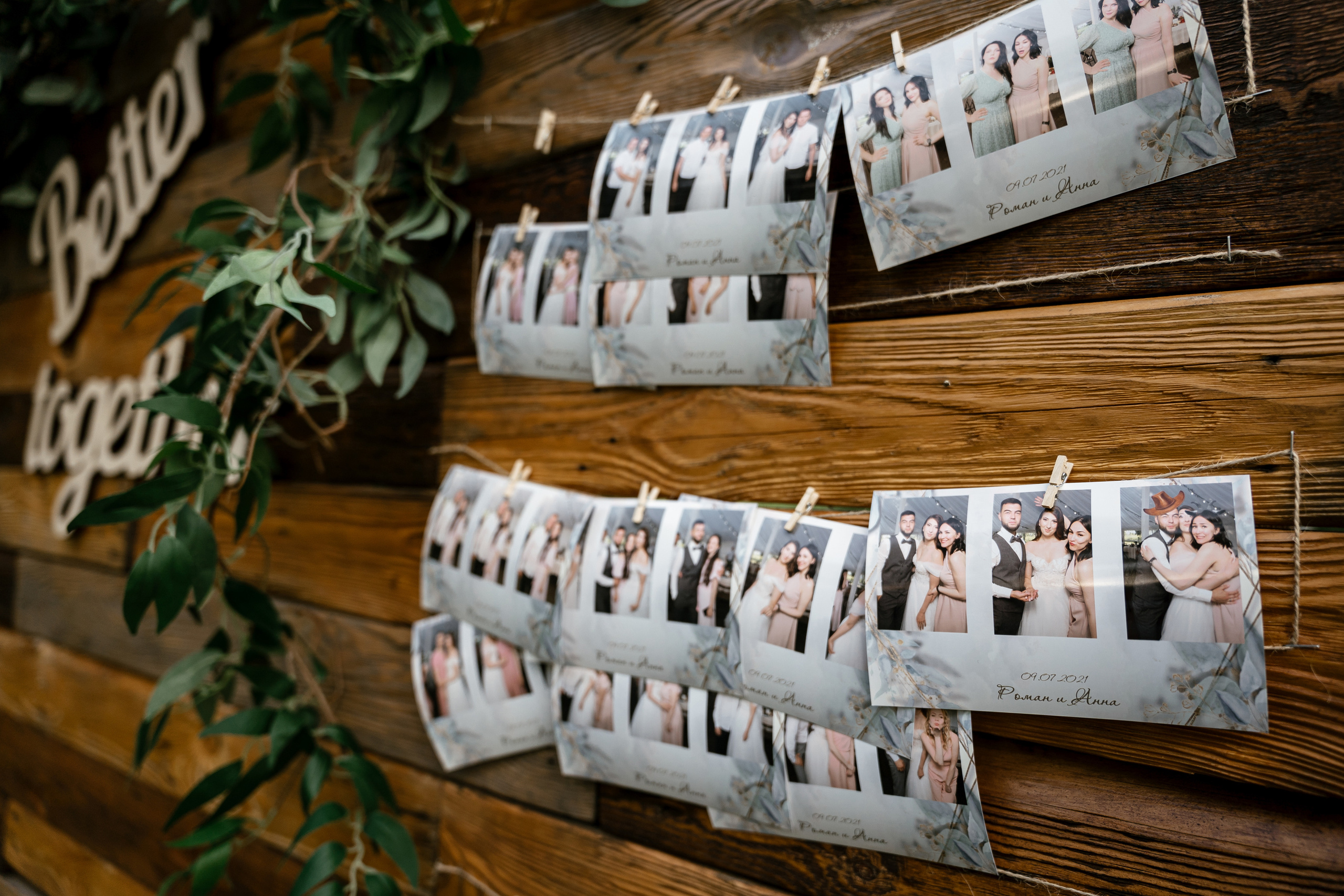 09.07.2021 Wedding day. Фотограф Томск, Новосибирск Влад Свириденко