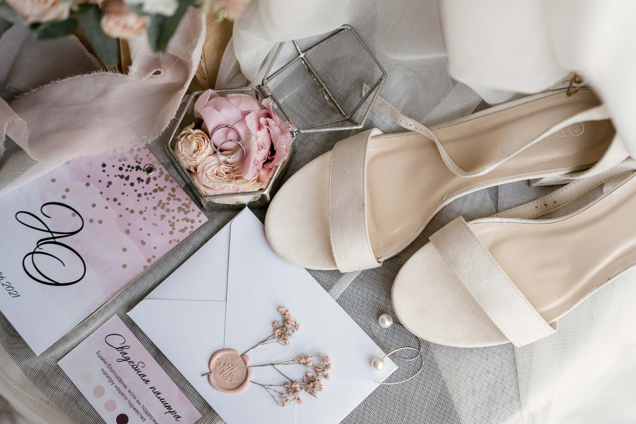 16.06.21 Wedding day. Фотограф Томск, Новосибирск Влад Свириденко