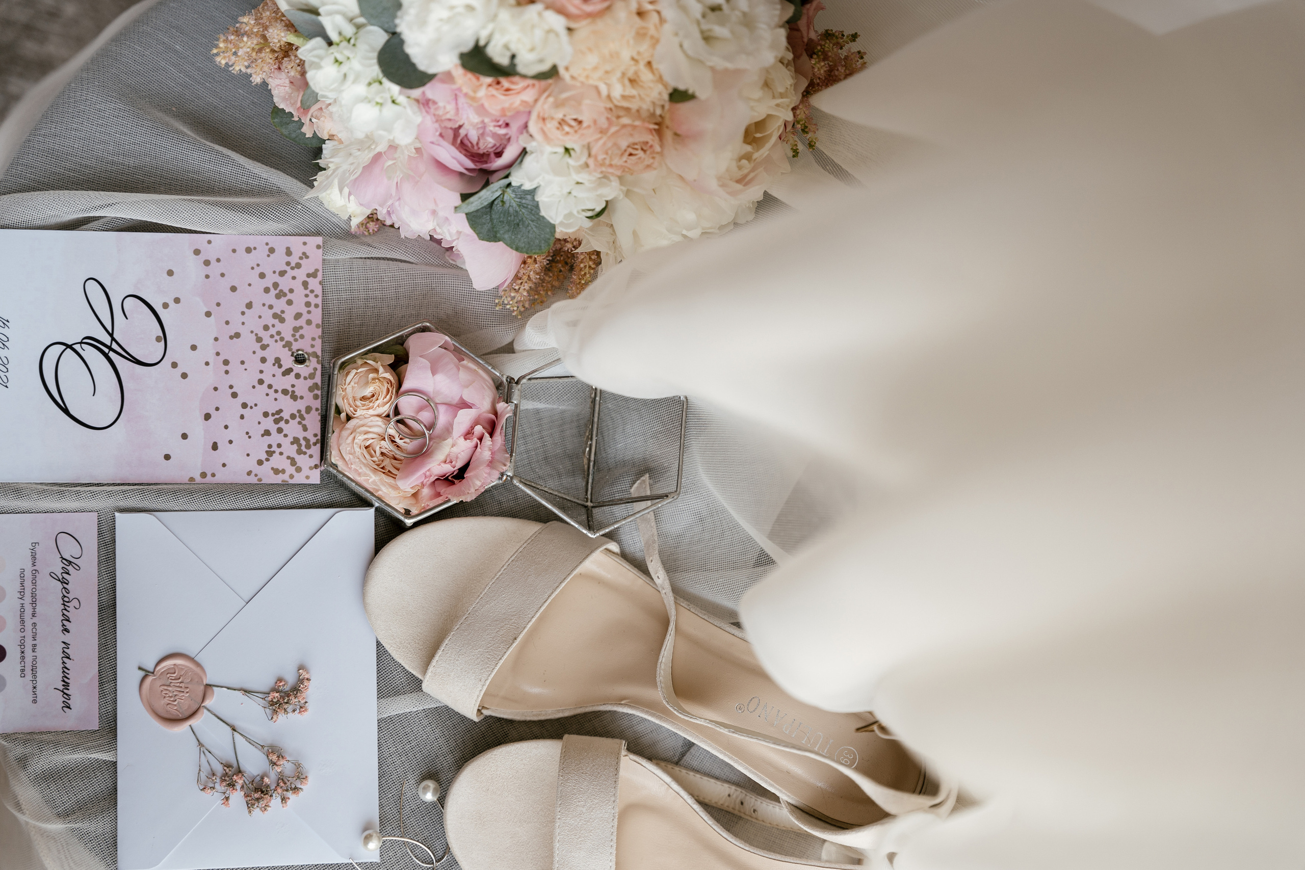 16.06.21 Wedding day. Фотограф Томск, Новосибирск Влад Свириденко