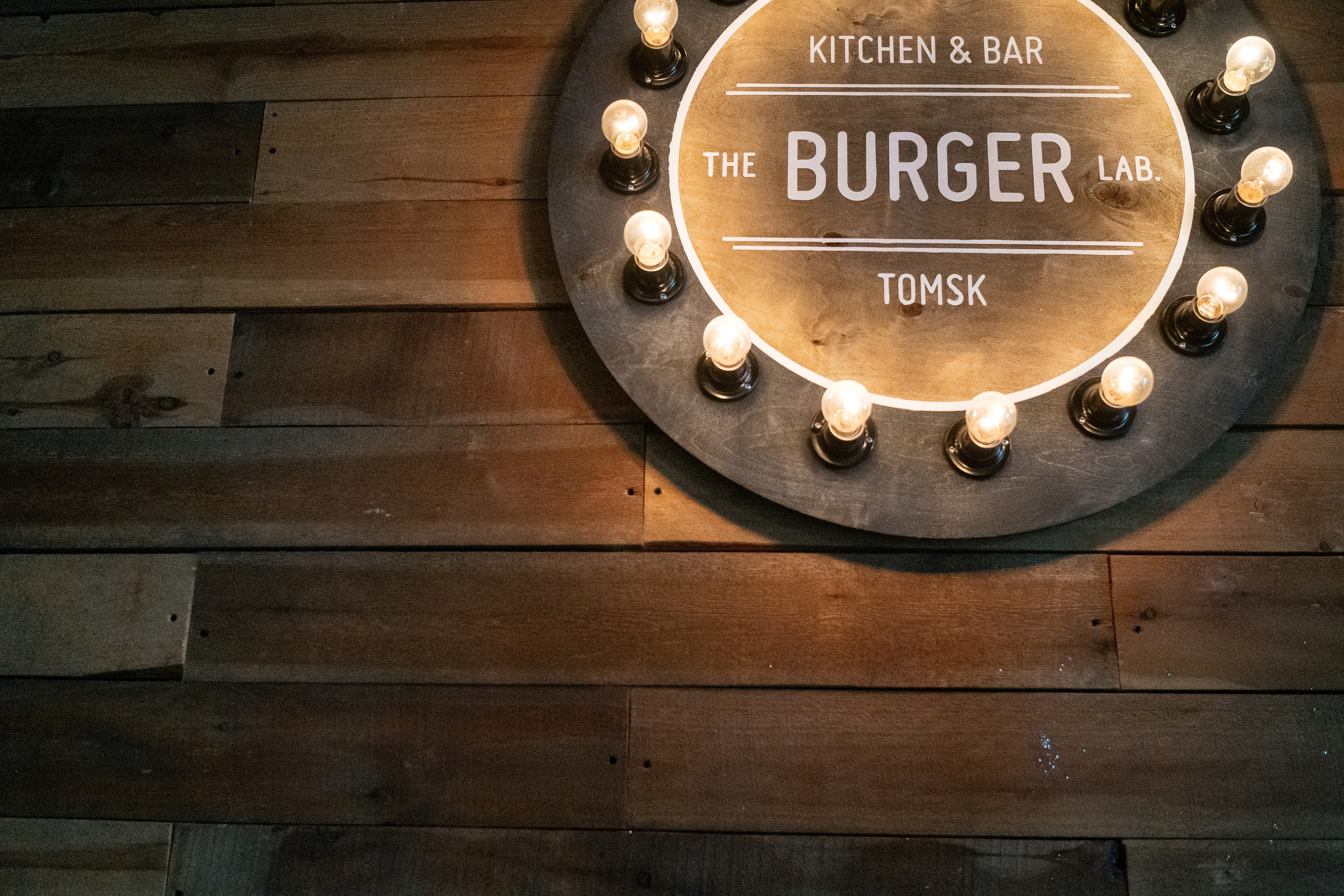 26.06.2021 Wedding day. Фотограф Томск, Новосибирск Влад Свириденко