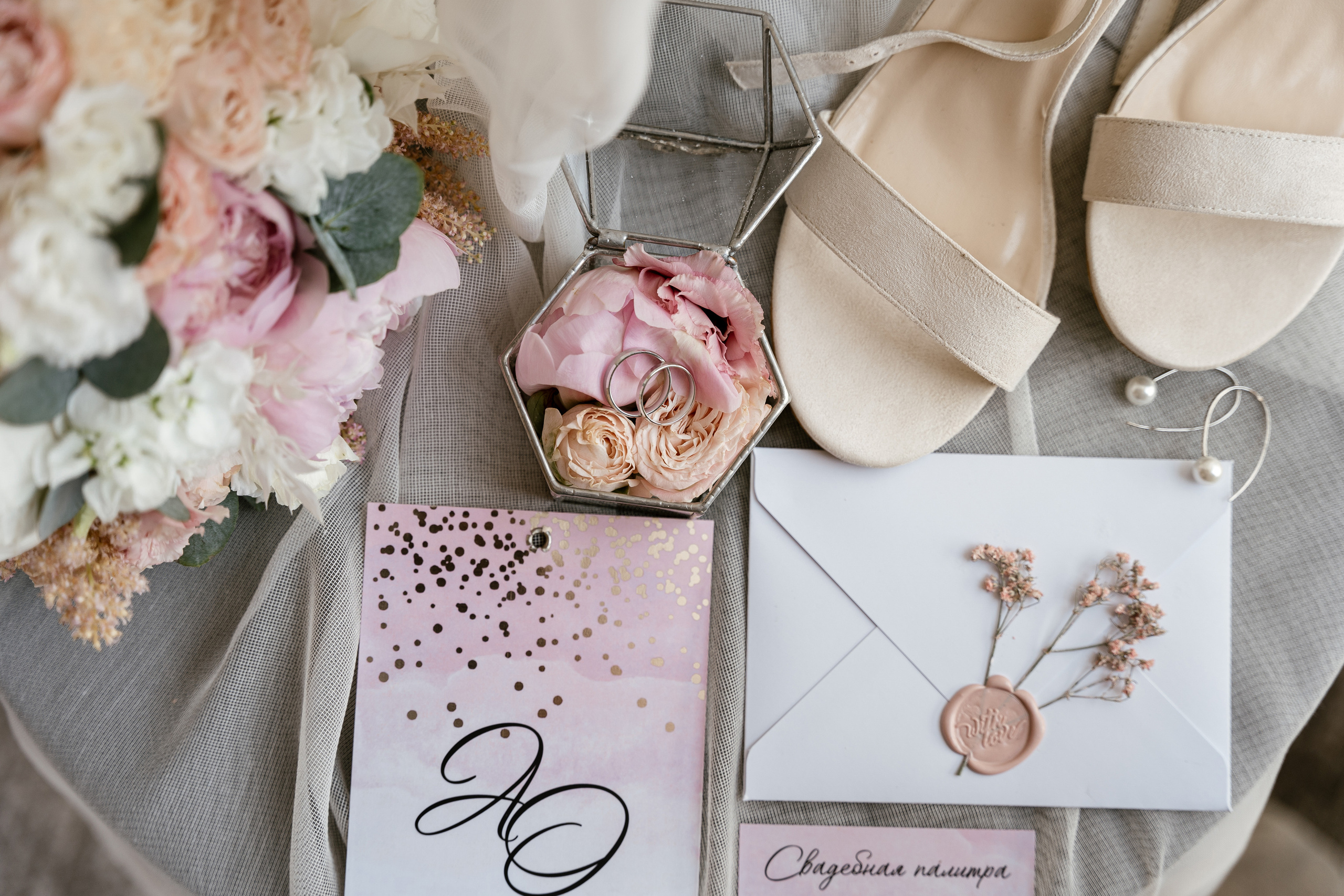 16.06.21 Wedding day. Фотограф Томск, Новосибирск Влад Свириденко