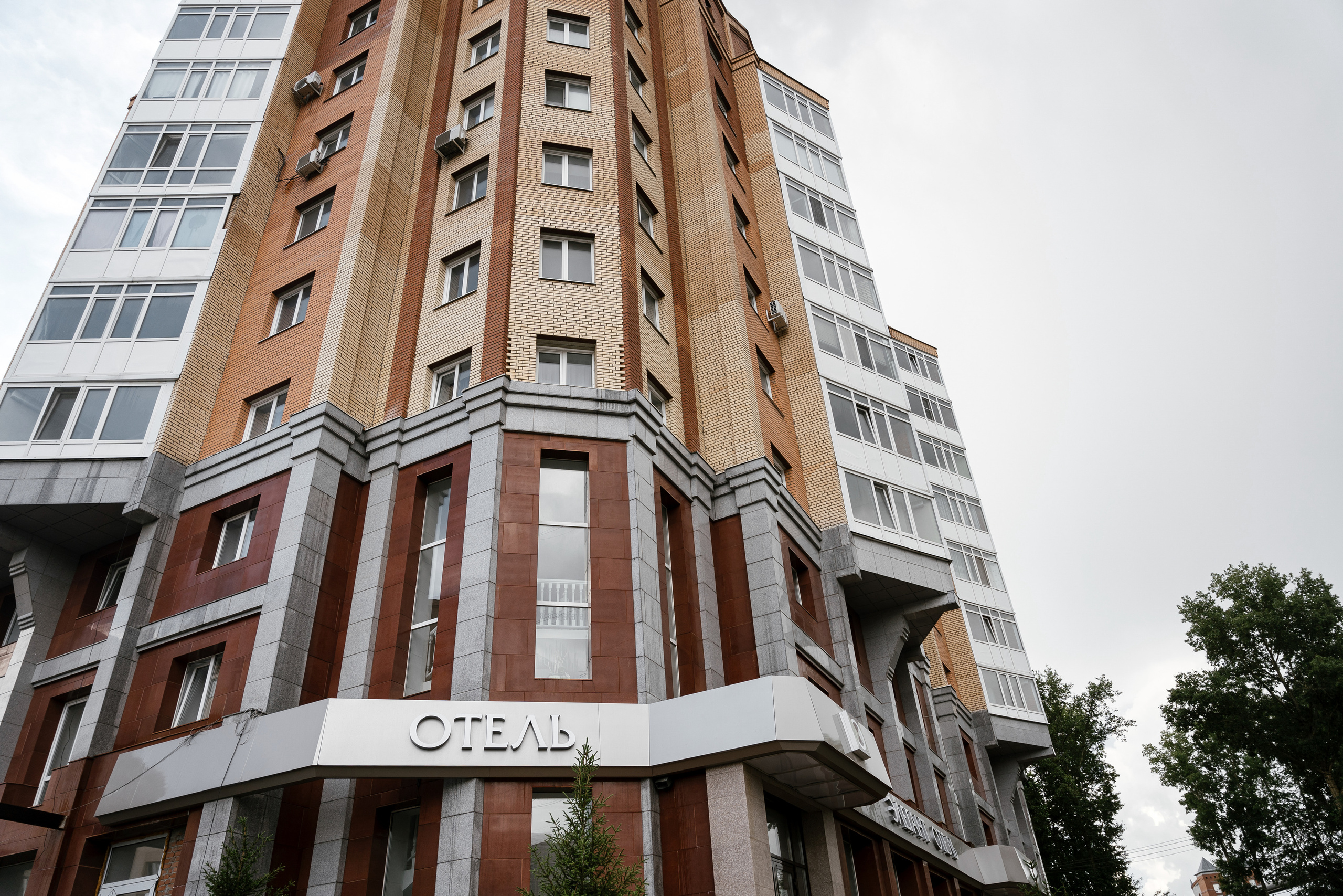 09.07.2021 Wedding day. Фотограф Томск, Новосибирск Влад Свириденко