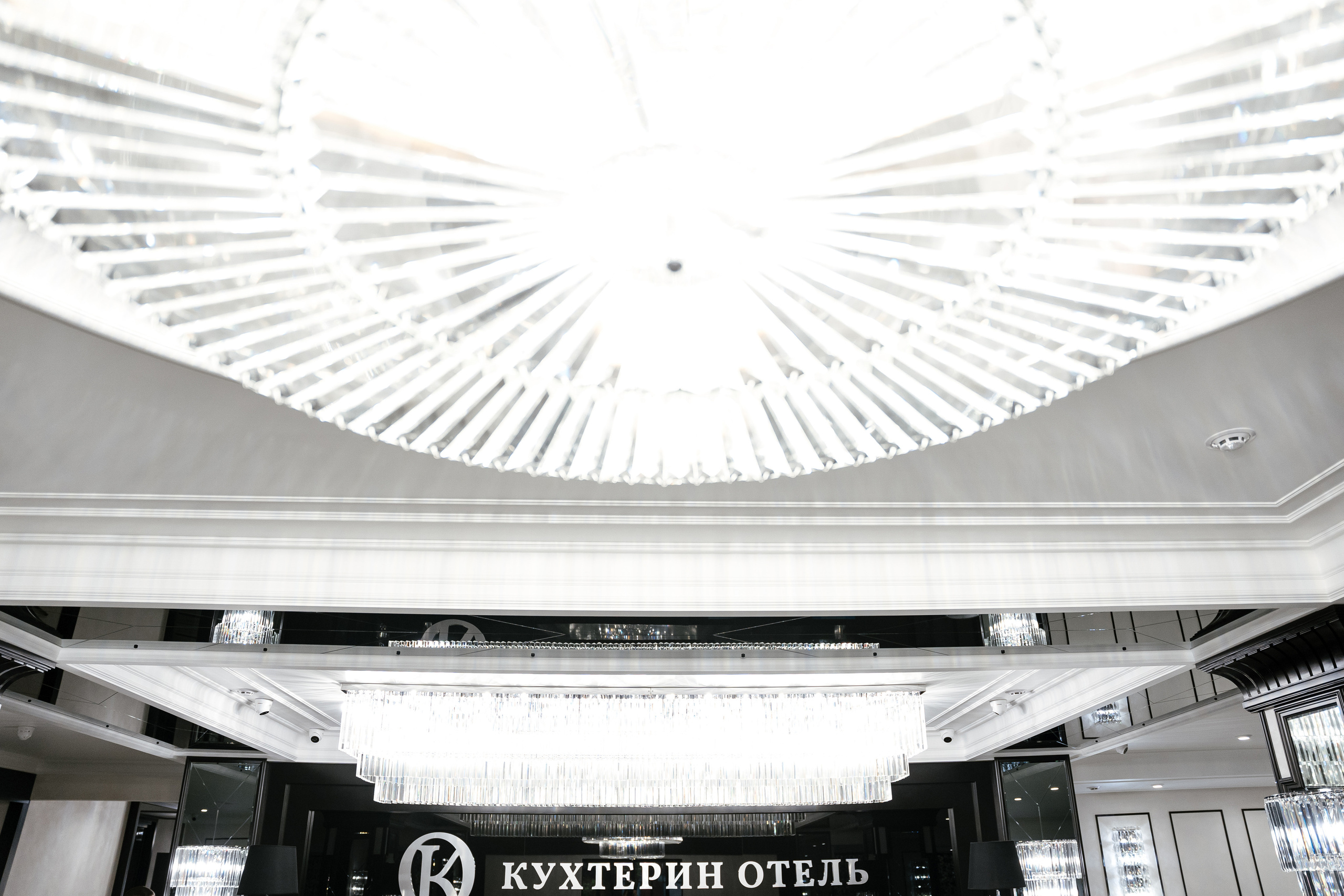 26.06.2021 Wedding day. Фотограф Томск, Новосибирск Влад Свириденко