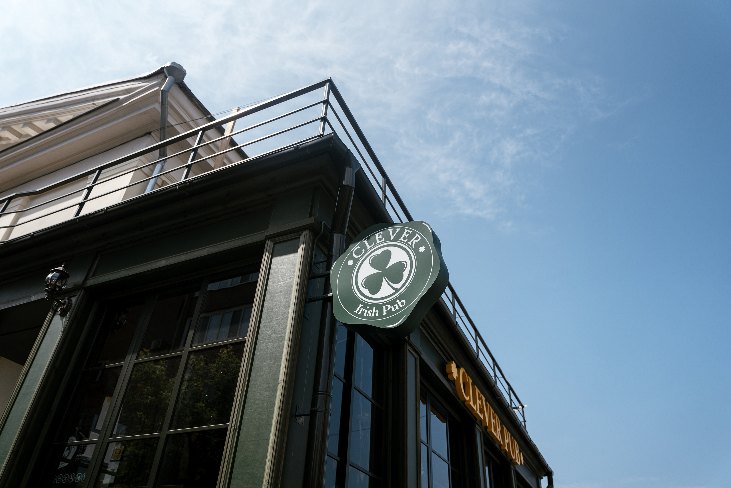 03.07.2021 Wedding day. Фотограф Томск, Новосибирск Влад Свириденко