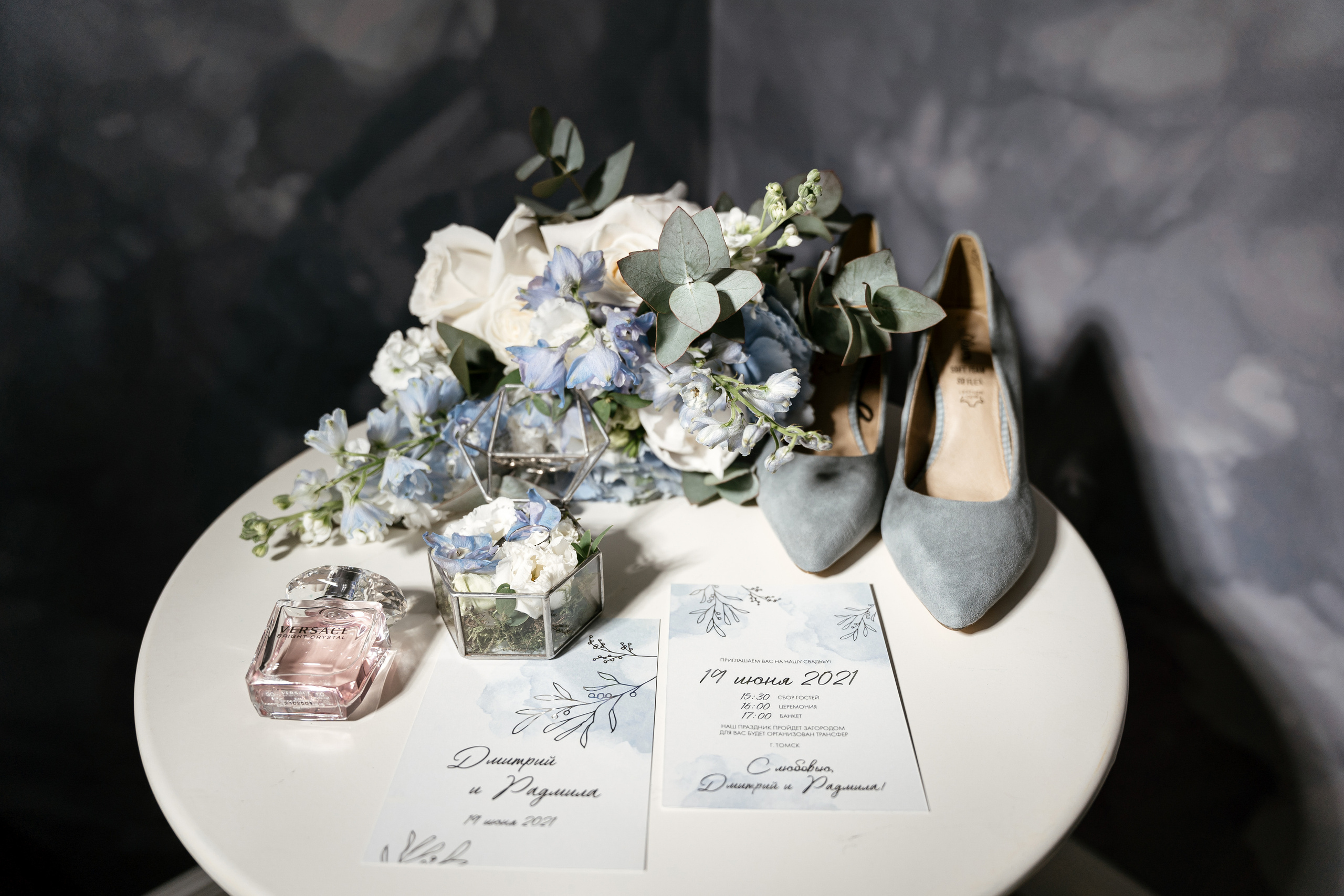 19.06.2021 Wedding day. Фотограф Томск, Новосибирск Влад Свириденко