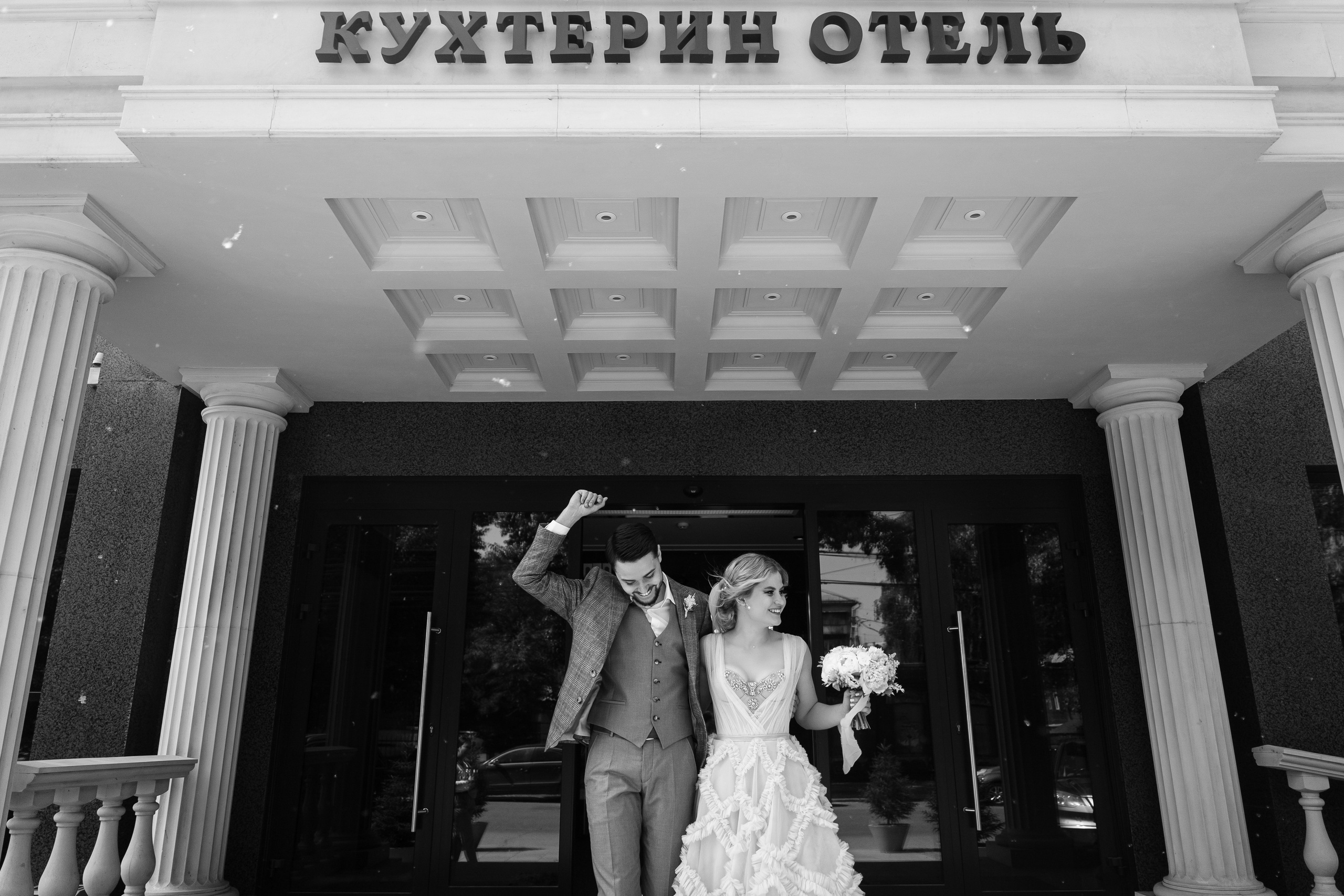 16.06.21 Wedding day. Фотограф Томск, Новосибирск Влад Свириденко