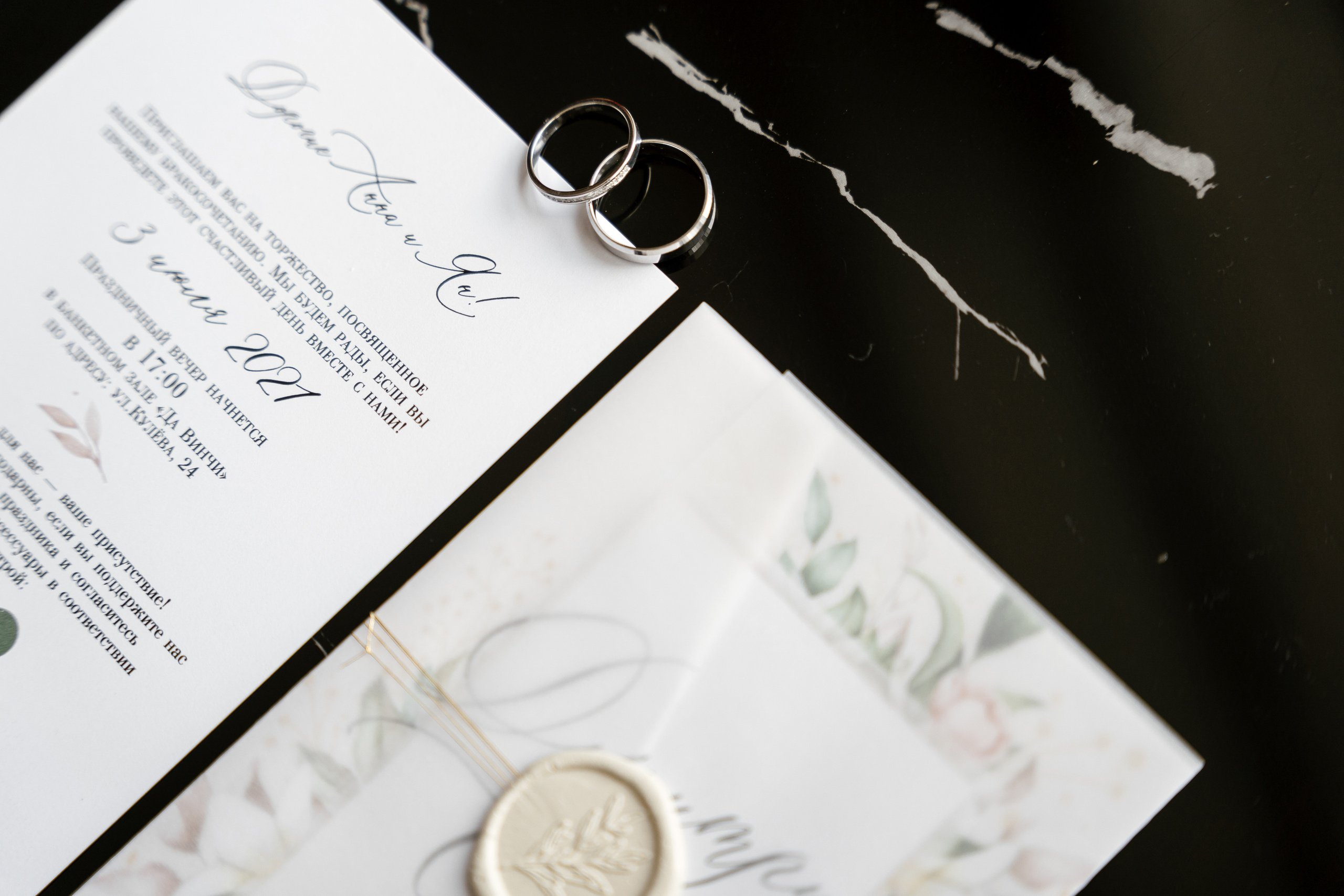 03.07.2021 Wedding day. Фотограф Томск, Новосибирск Влад Свириденко