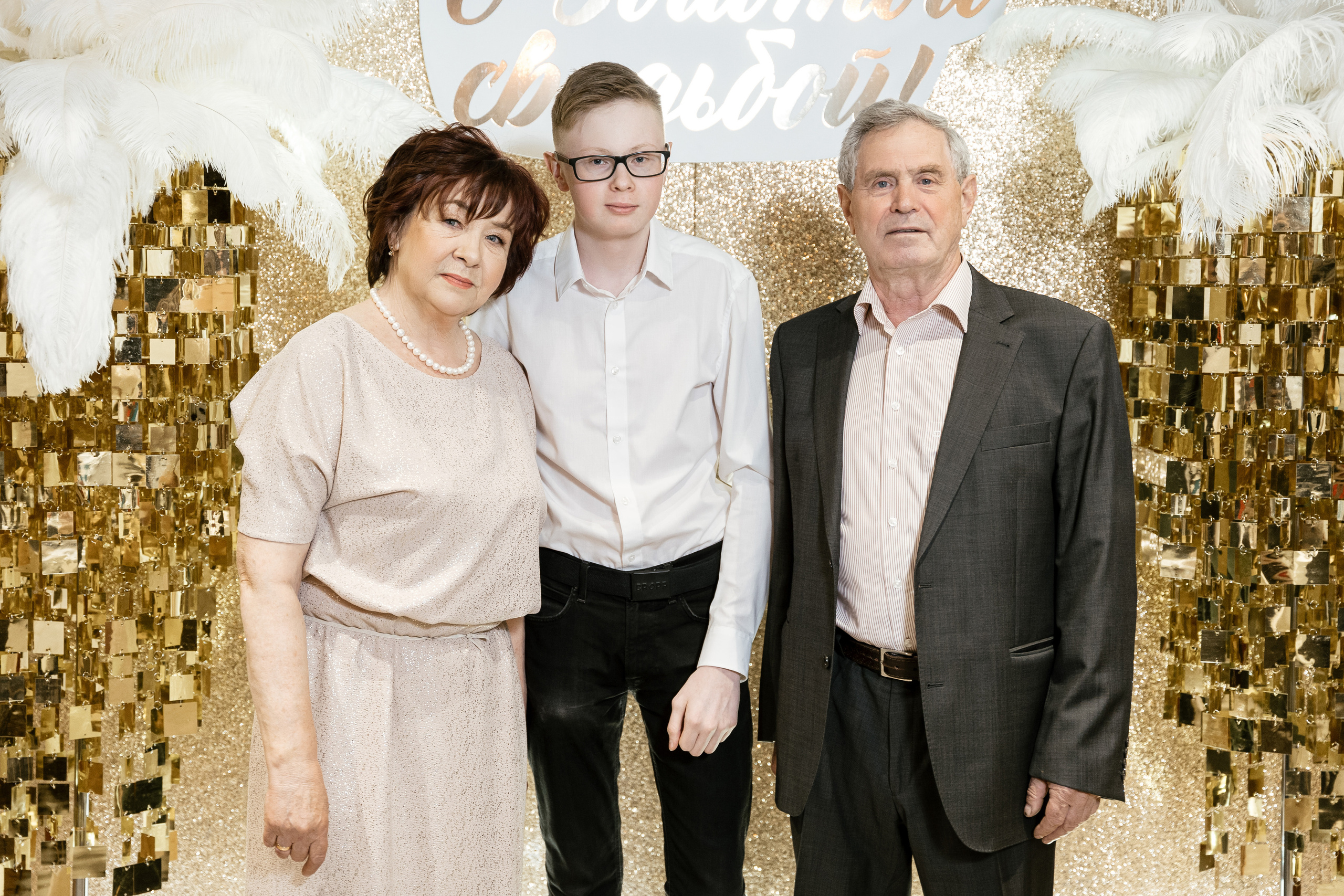 Золотая свадьба. Фотограф Томск, Новосибирск Влад Свириденко