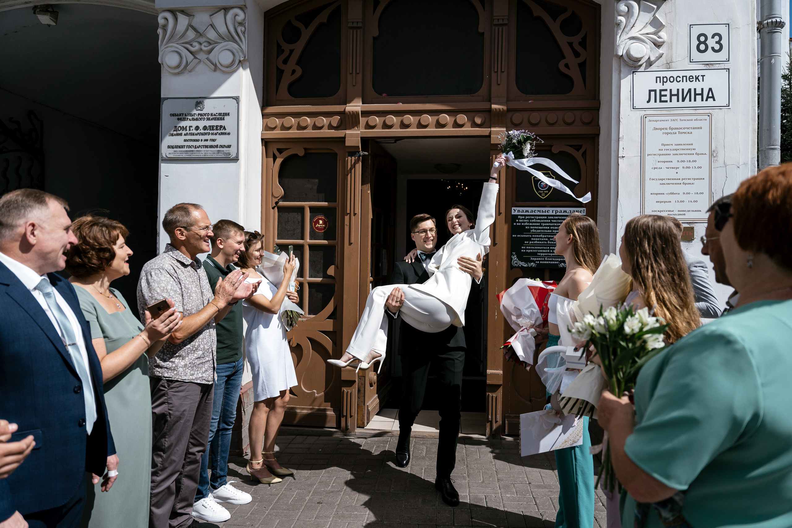 28.07.2021 Wedding day. Фотограф Томск, Новосибирск Влад Свириденко