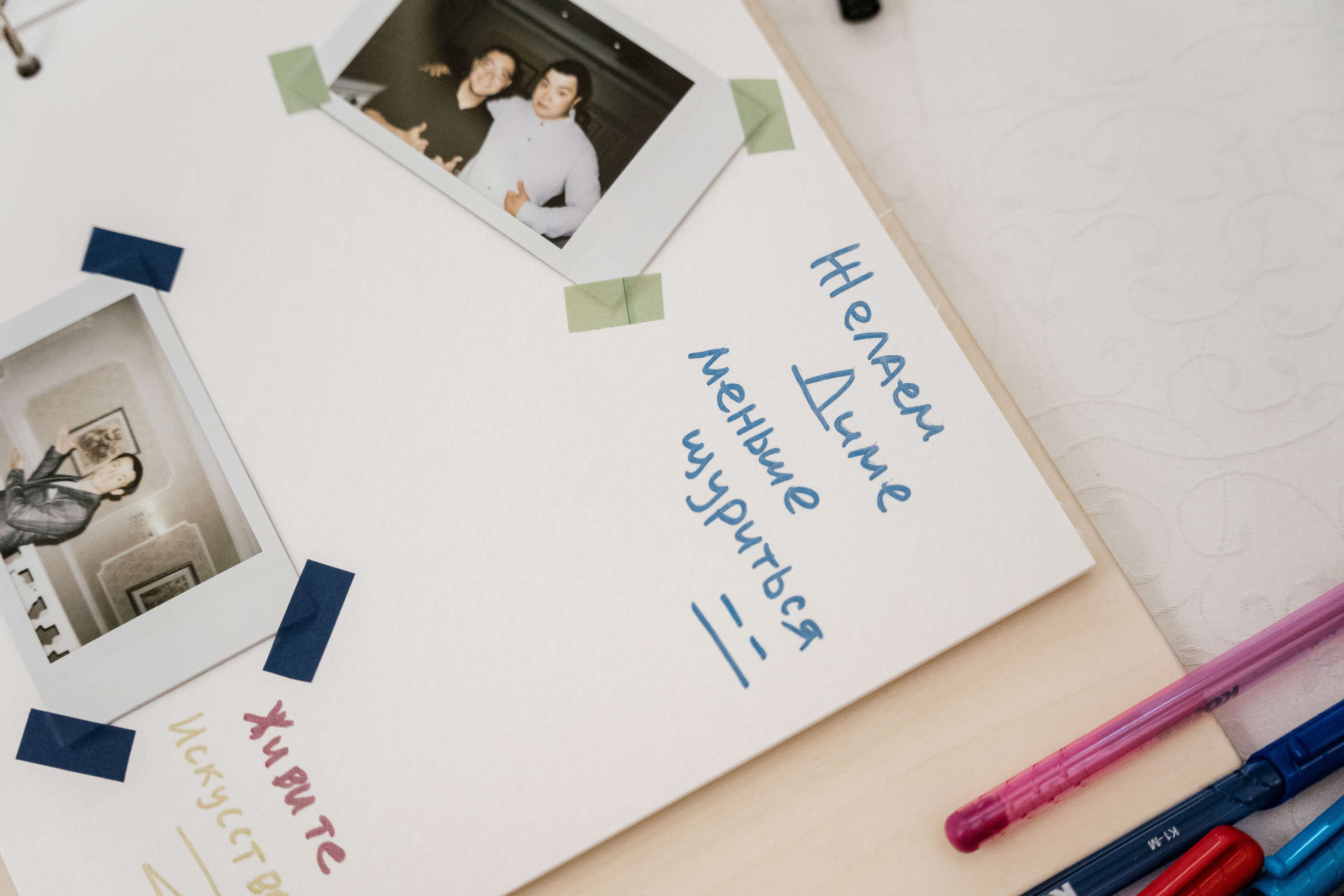 03.07.2021 Wedding day. Фотограф Томск, Новосибирск Влад Свириденко