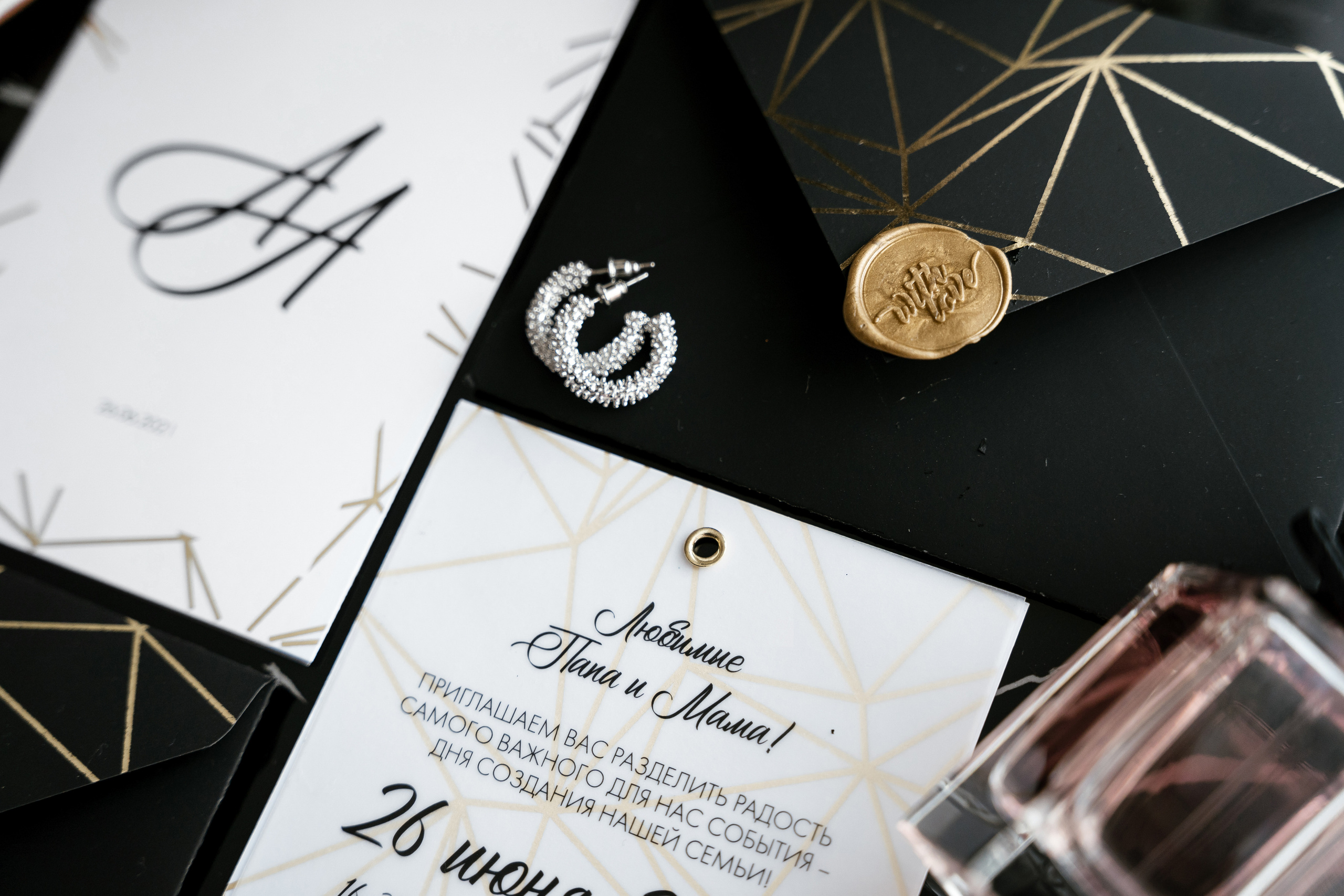 26.06.2021 Wedding day. Фотограф Томск, Новосибирск Влад Свириденко