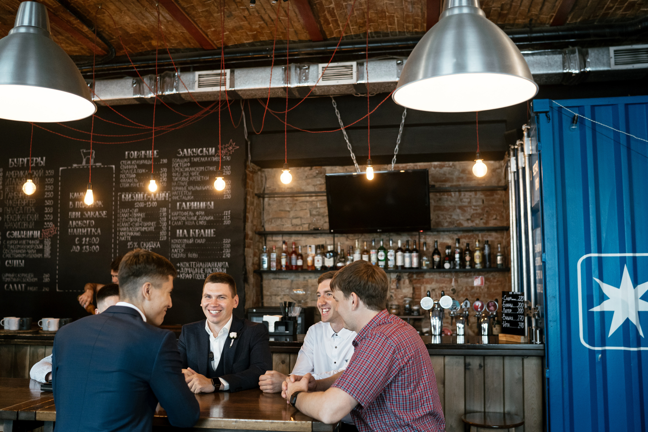 26.06.2021 Wedding day. Фотограф Томск, Новосибирск Влад Свириденко