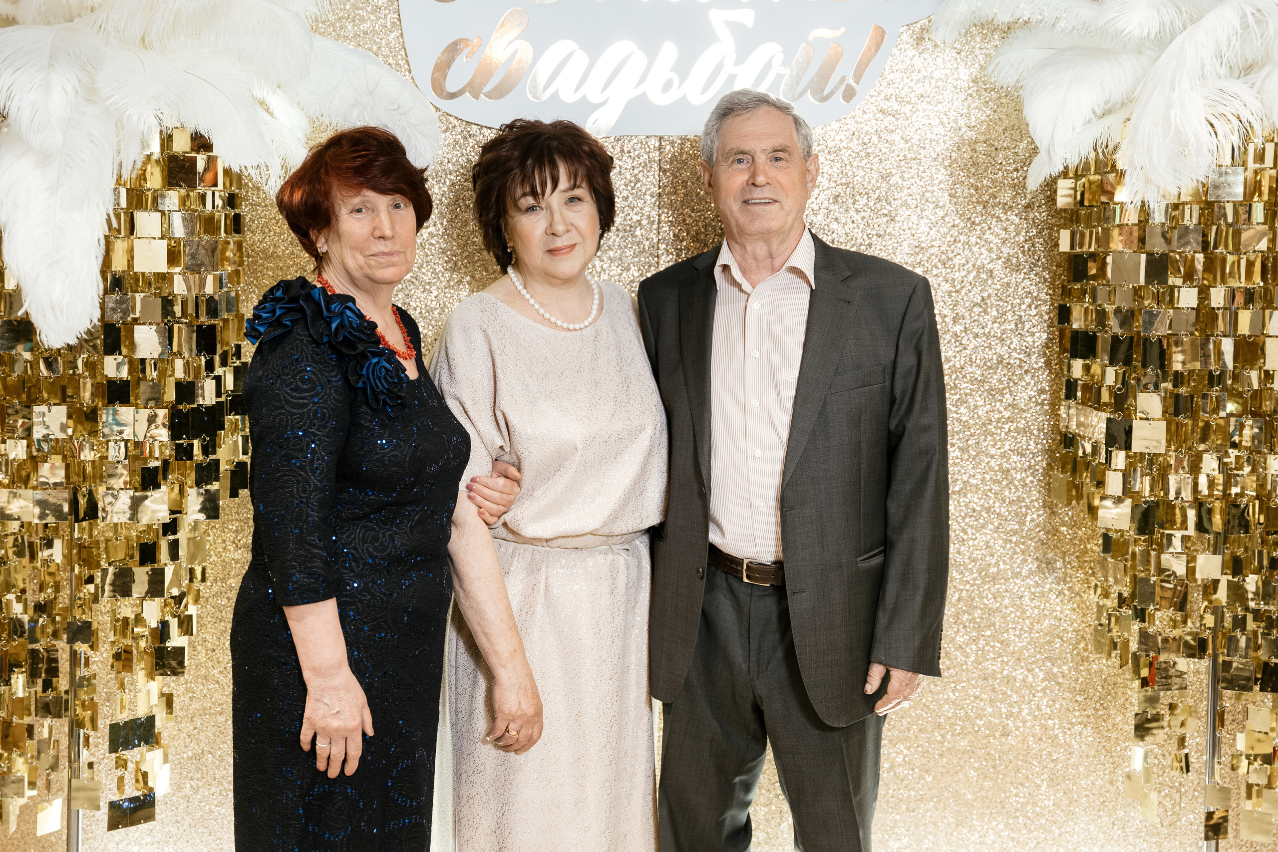 Золотая свадьба. Фотограф Томск, Новосибирск Влад Свириденко