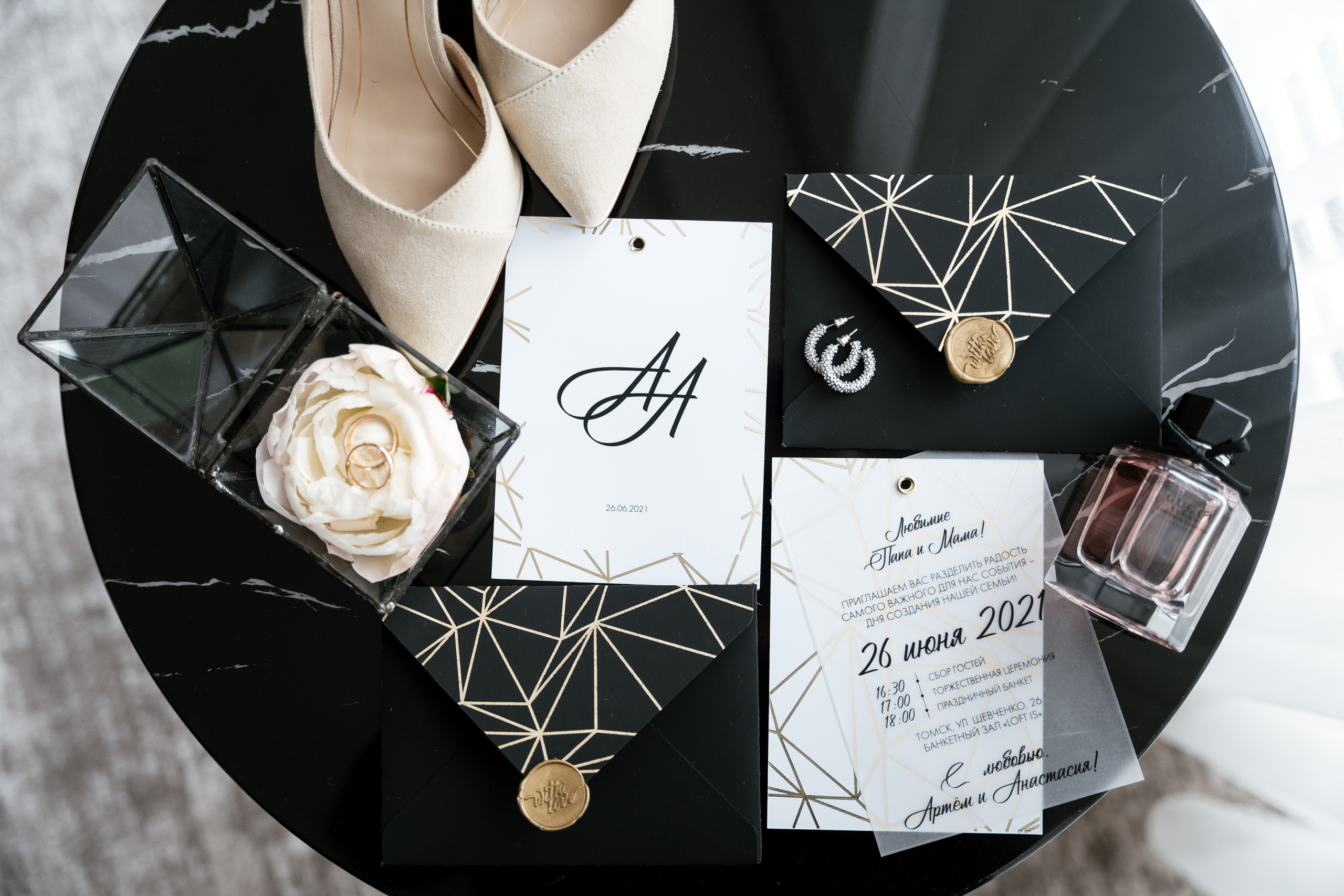 26.06.2021 Wedding day. Фотограф Томск, Новосибирск Влад Свириденко