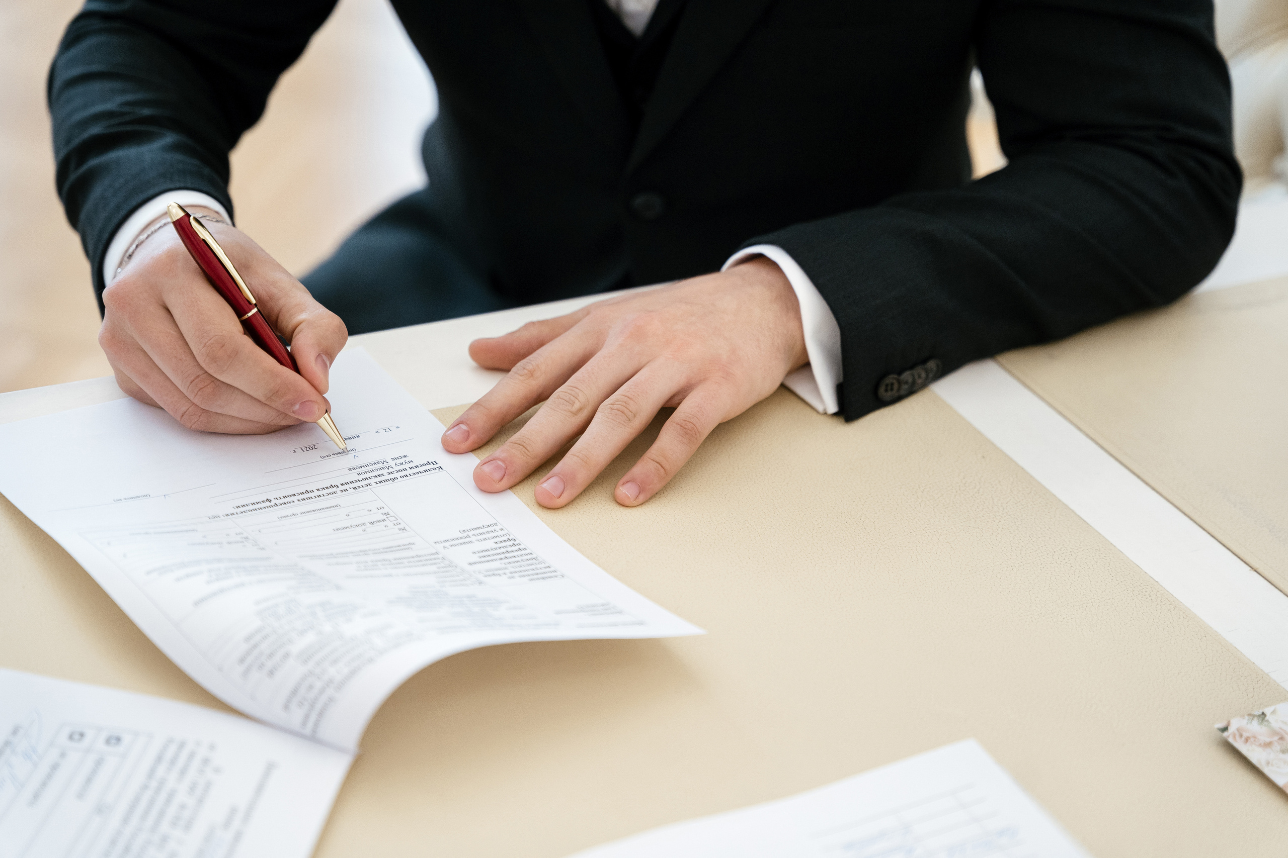 28.07.2021 Wedding day. Фотограф Томск, Новосибирск Влад Свириденко