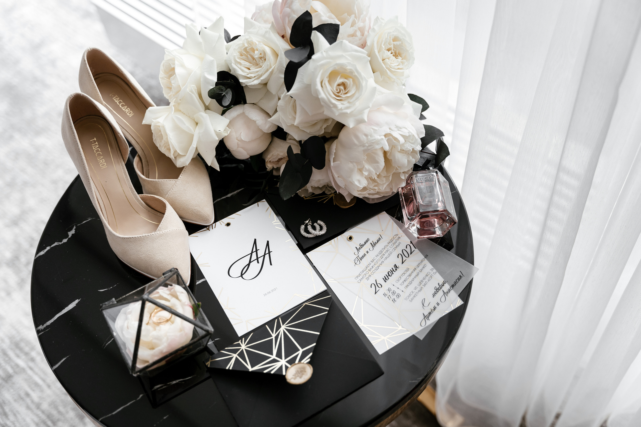 26.06.2021 Wedding day. Фотограф Томск, Новосибирск Влад Свириденко