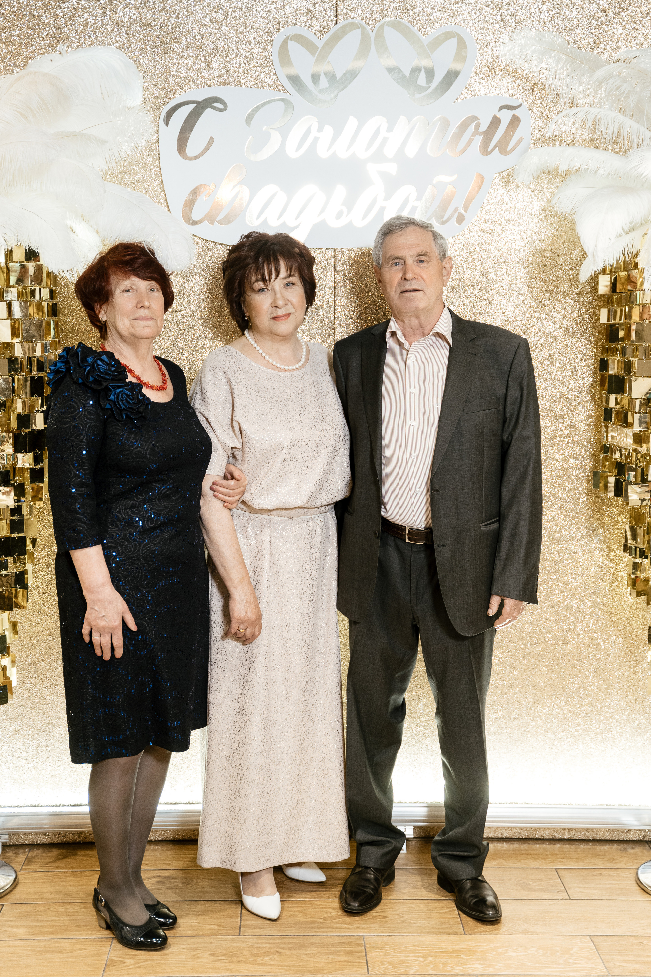 Золотая свадьба. Фотограф Томск, Новосибирск Влад Свириденко