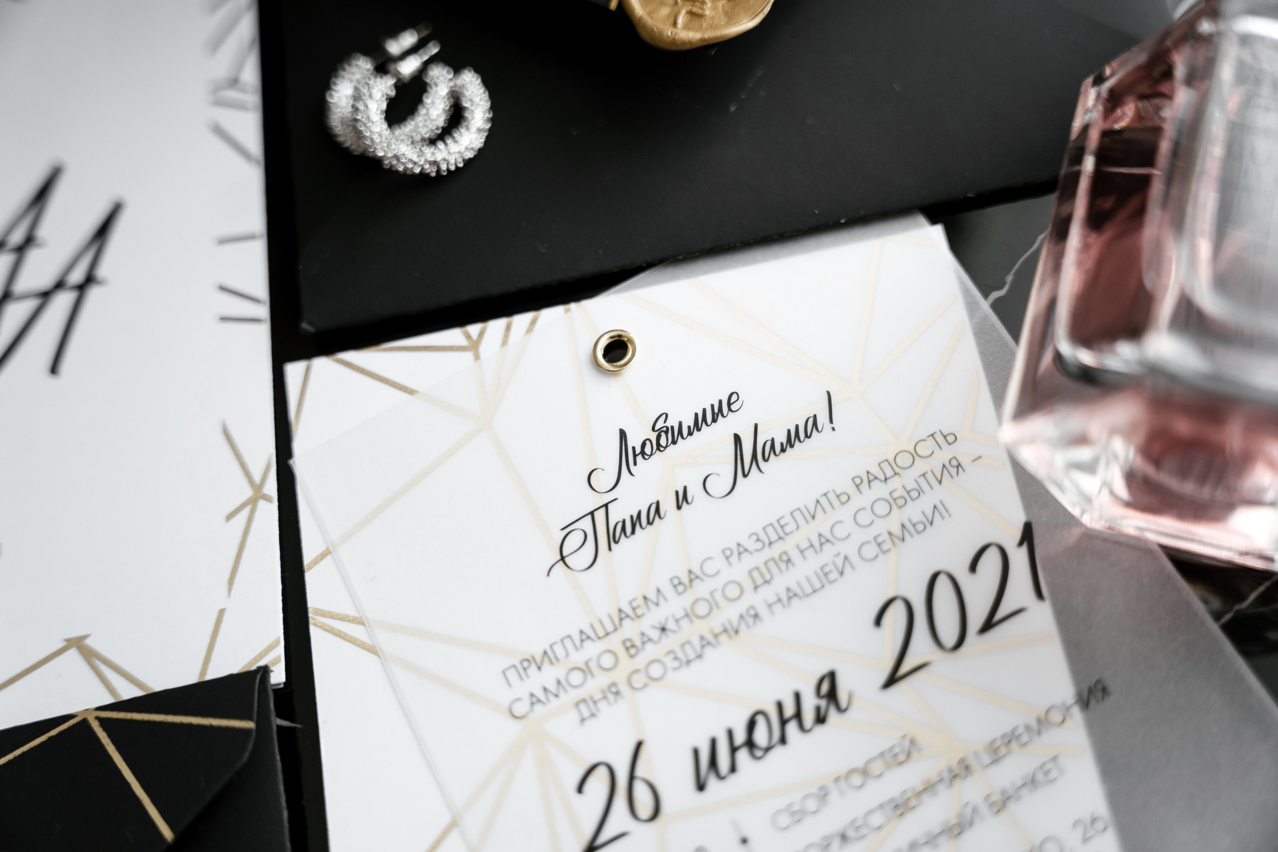 26.06.2021 Wedding day. Фотограф Томск, Новосибирск Влад Свириденко