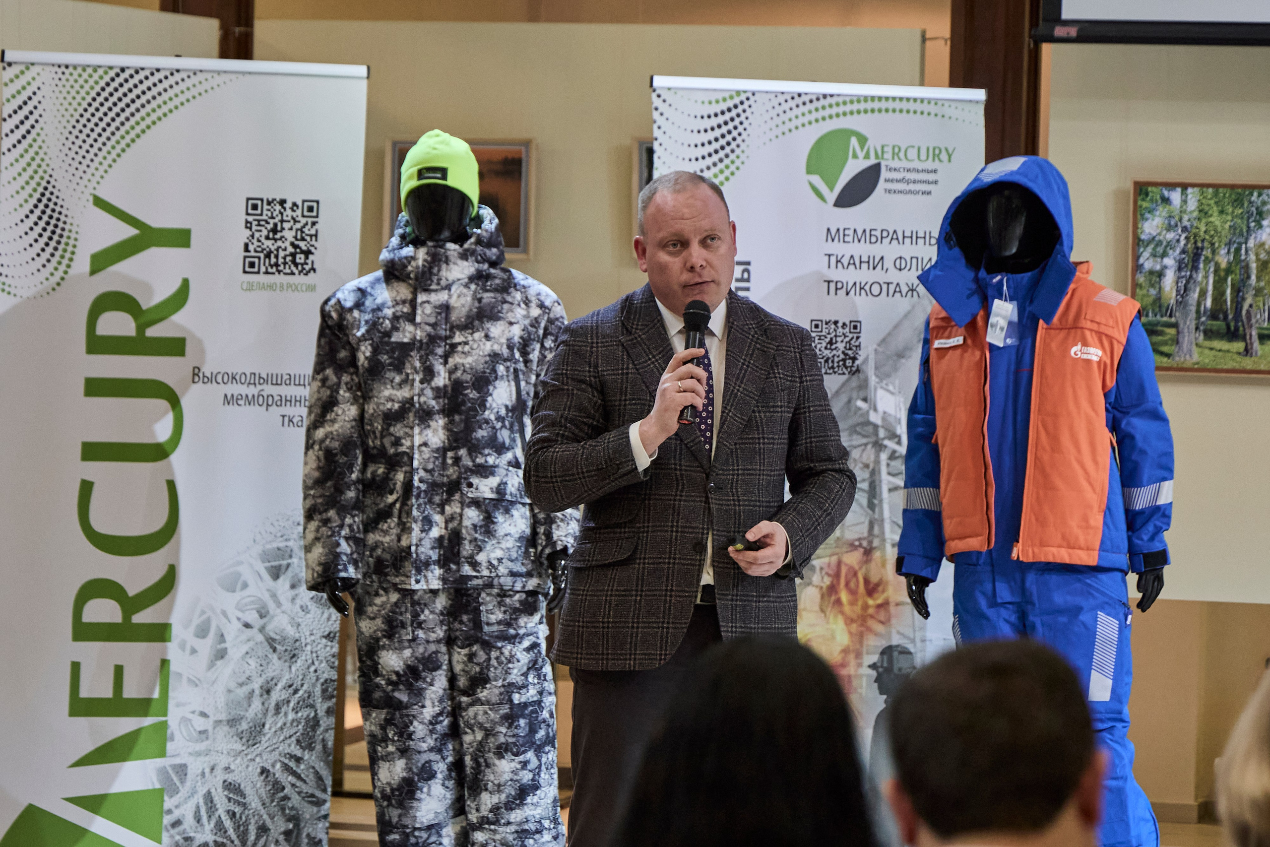 Дискуссионный клуб «Попутного ветра» | Левитановский культурный центр. Плёс. OSPhoto