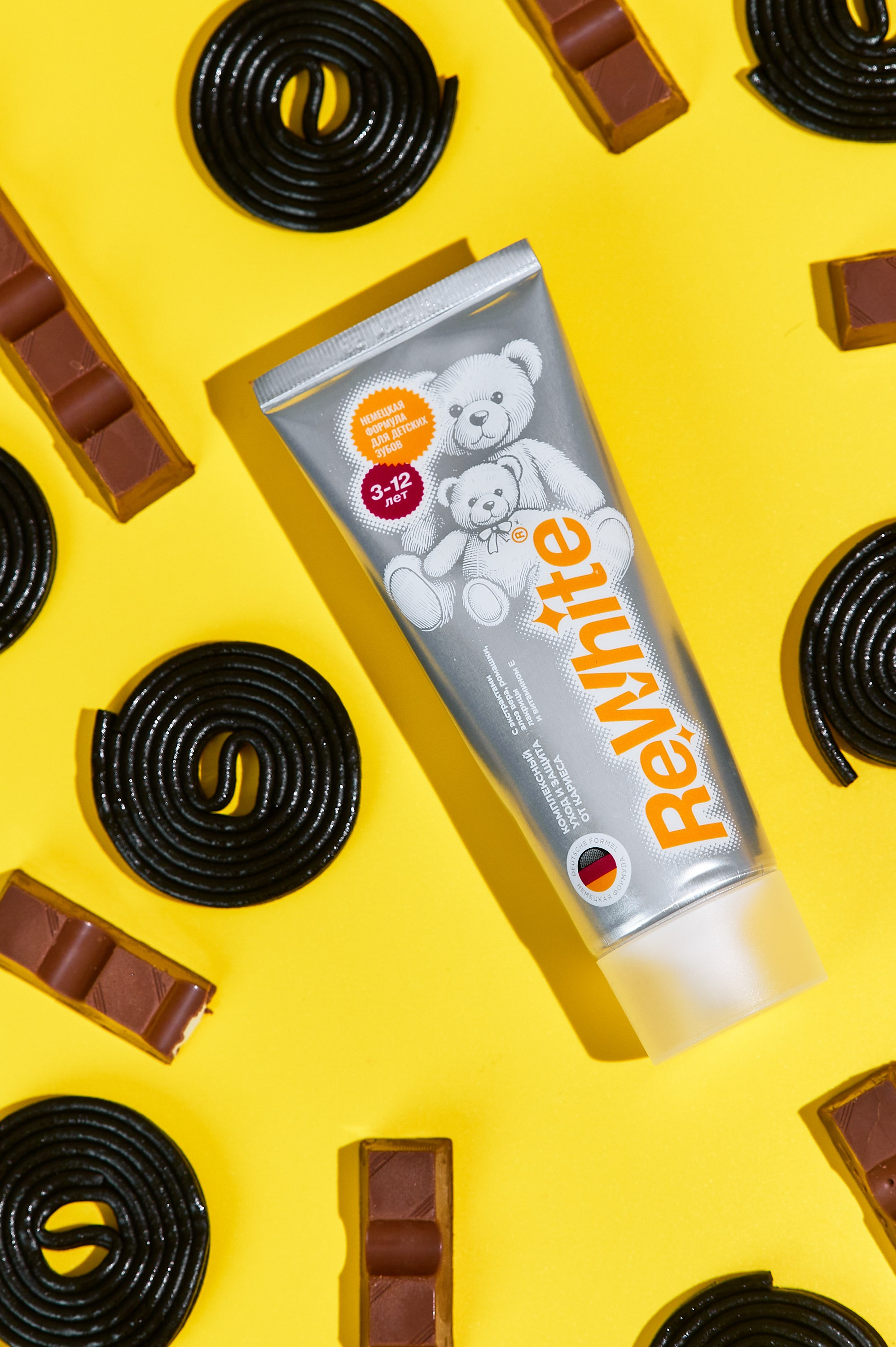 Rewhite. Коммерческий фотограф в Казани Ксения Добролюбова