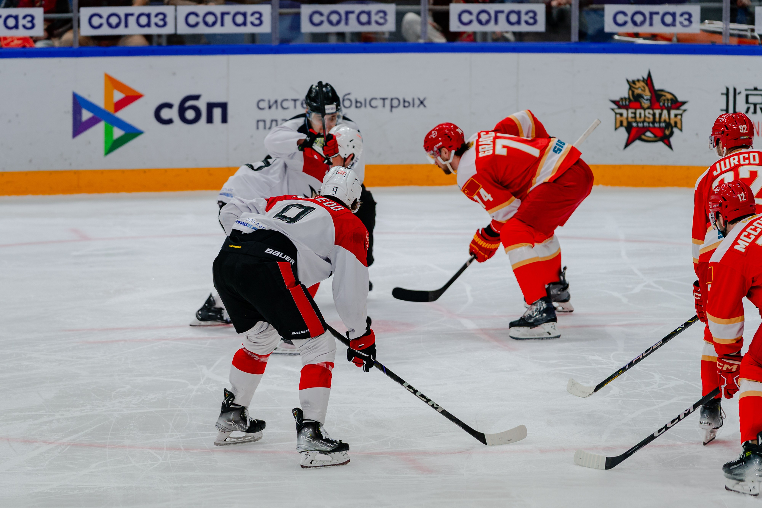 КХЛ КУНЬЛУНЬ РС — АВАНГАРД 22 МАРТА 2025. Репортажный фотограф в Москве Измалков Артем