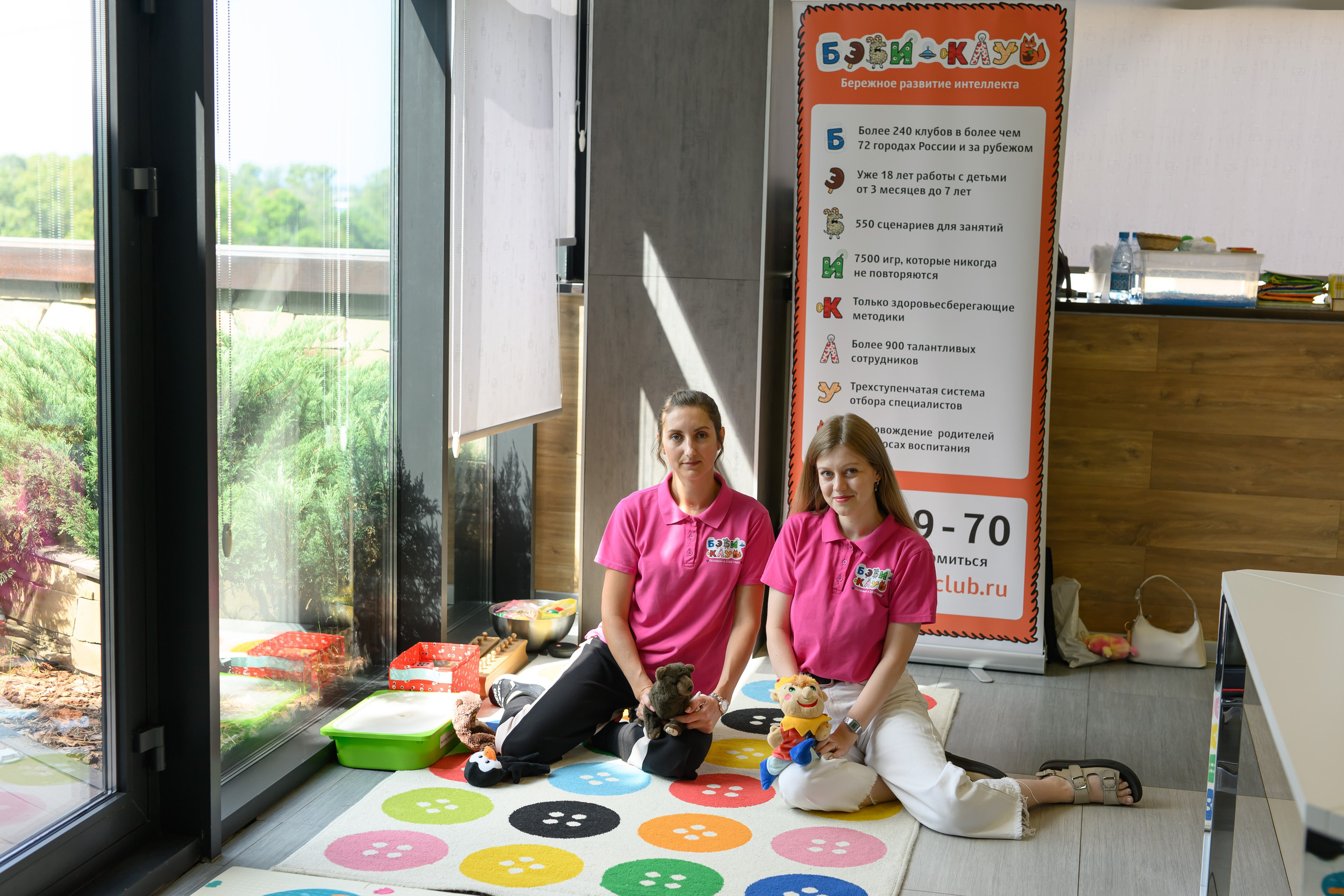 Праздник материнства. Профессиональный фотограф Елена Красилина г.Ярославль, г. Рыбинск