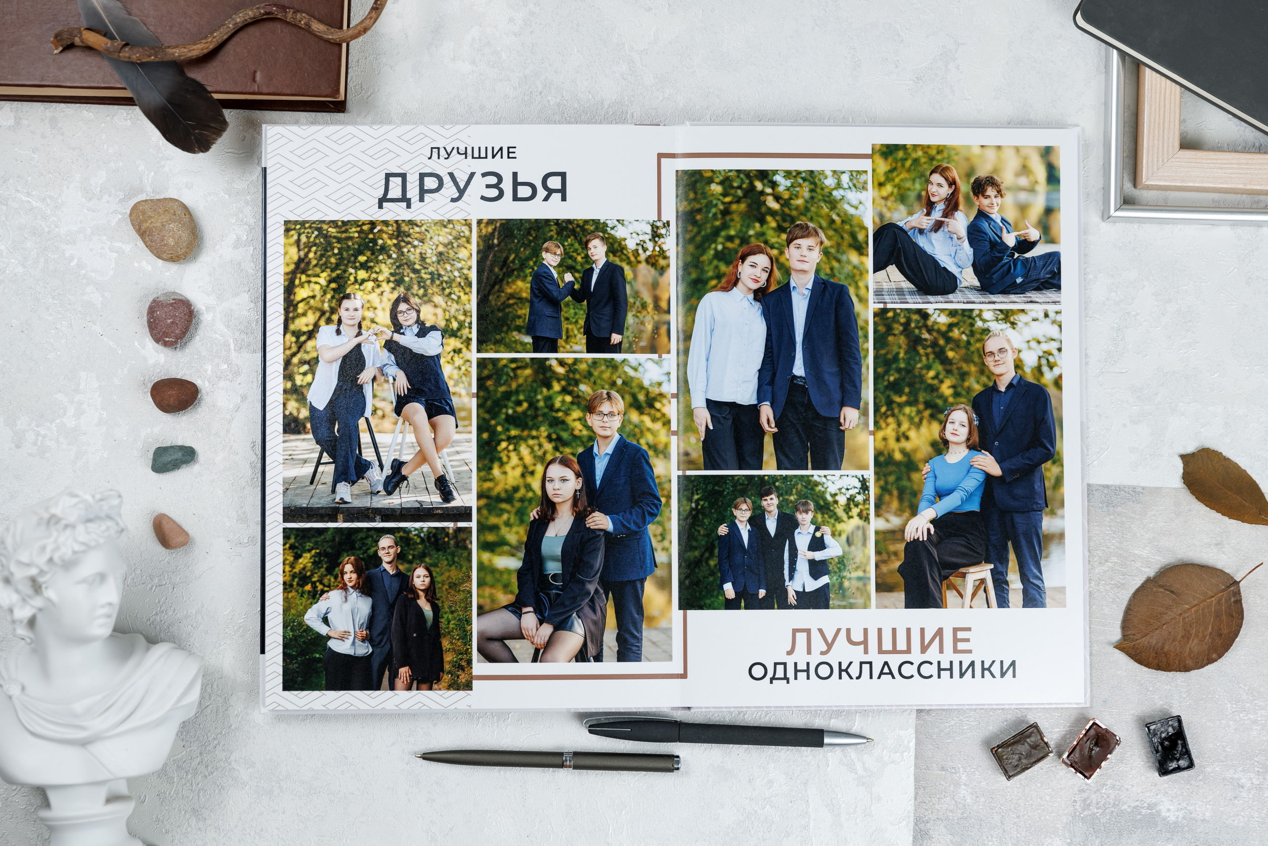 Альбомы общей вёрстки (одинаковые) 9, 11 класс. Семейный и детский фотограф Комина Елена, Власиха, Одинцово