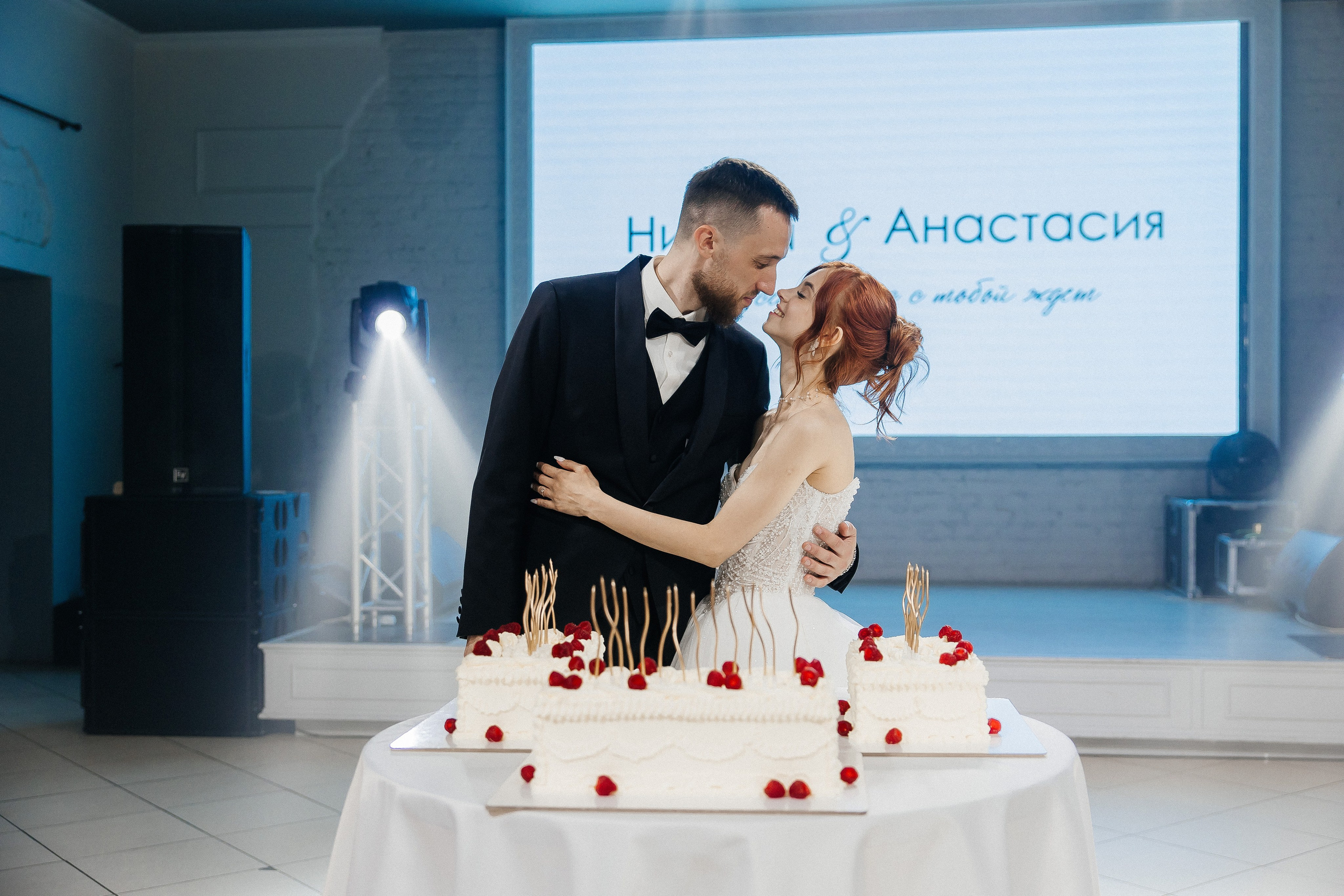 Свадебный и семейный фотограф.Екатерина Булич. Красноярск