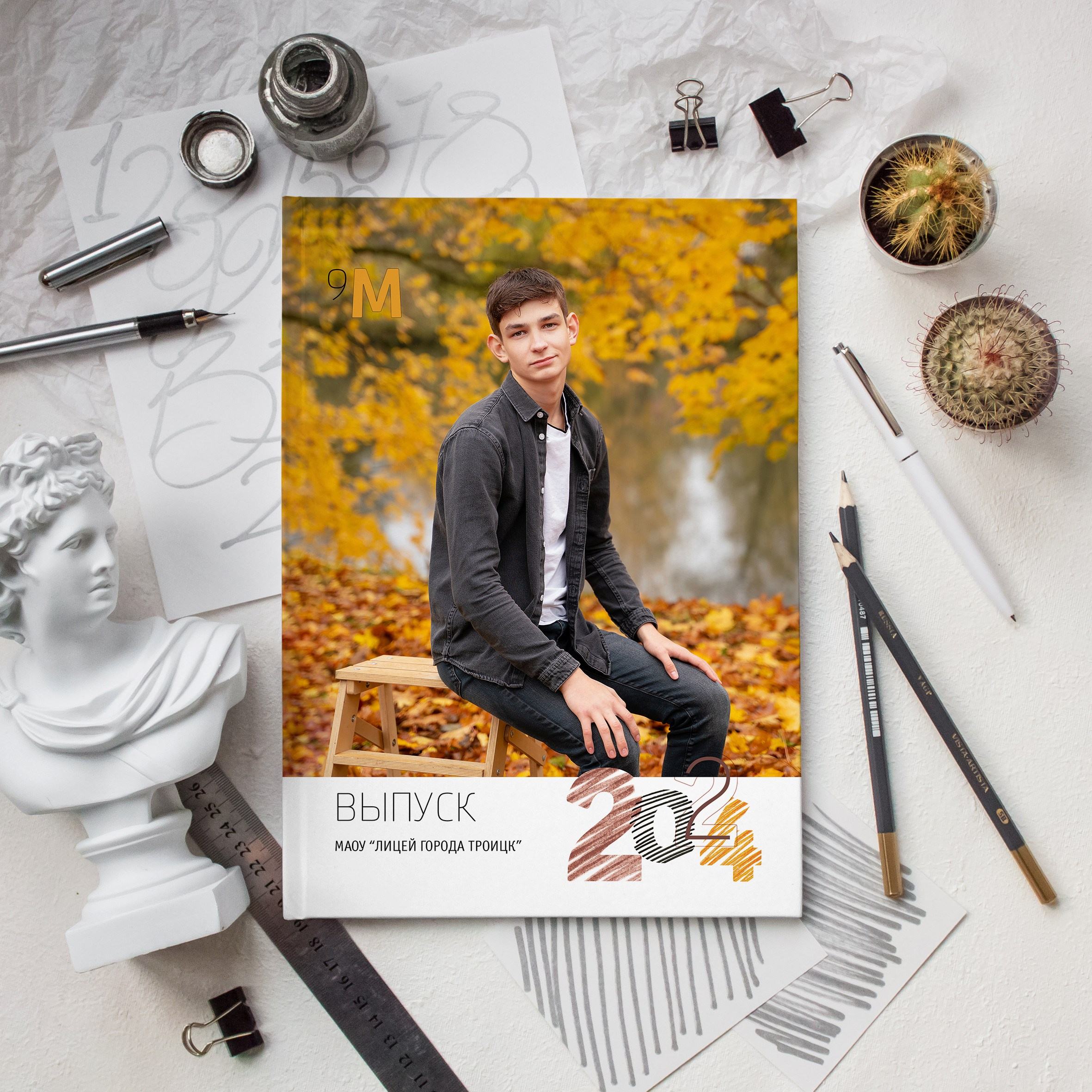 Выпускные альбомы для Школы. Детский и семейный фотограф. ВЫПУСКНЫЕ АЛЬБОМЫ. Москва