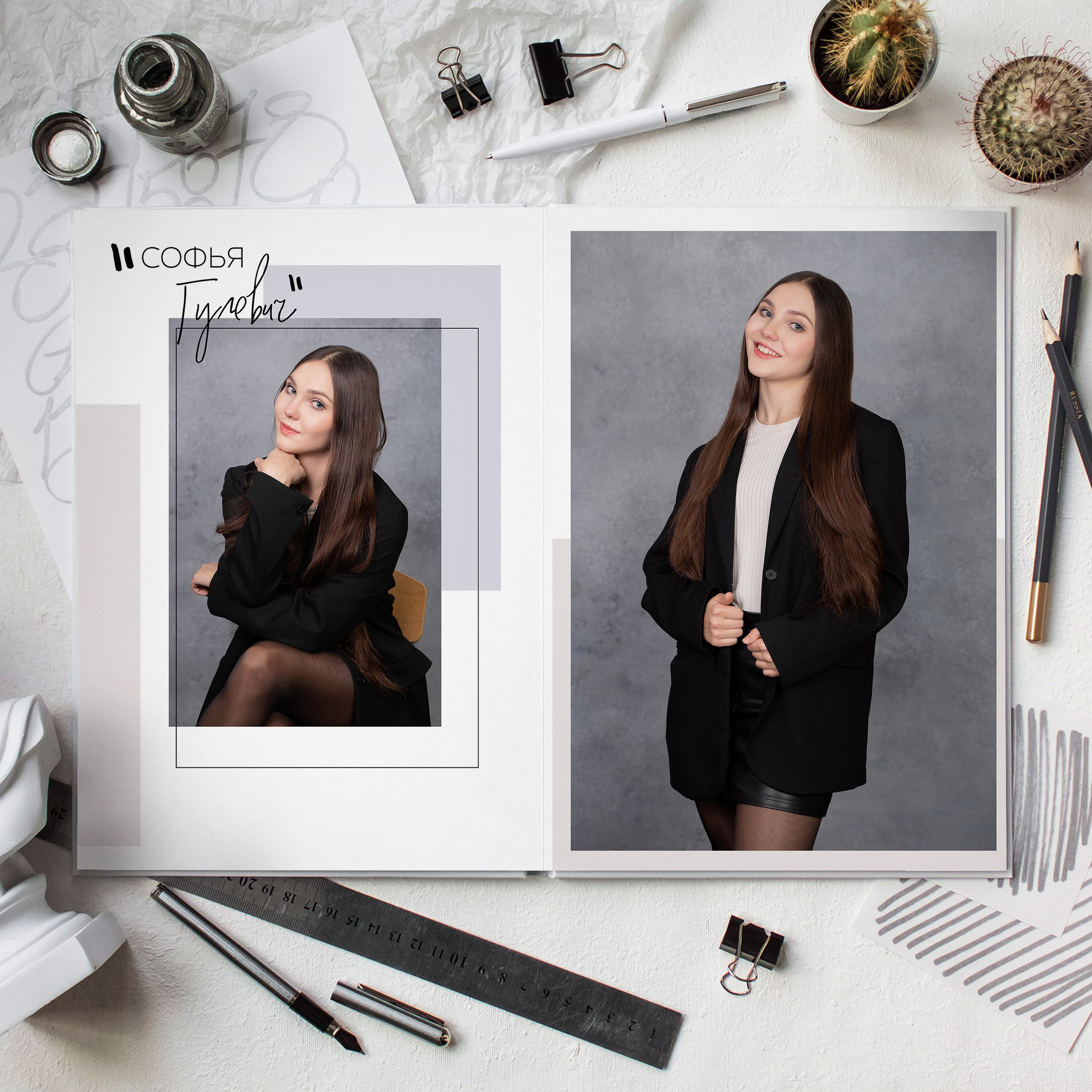 Выпускные альбомы для Школы. Детский и семейный фотограф. ВЫПУСКНЫЕ АЛЬБОМЫ. Москва