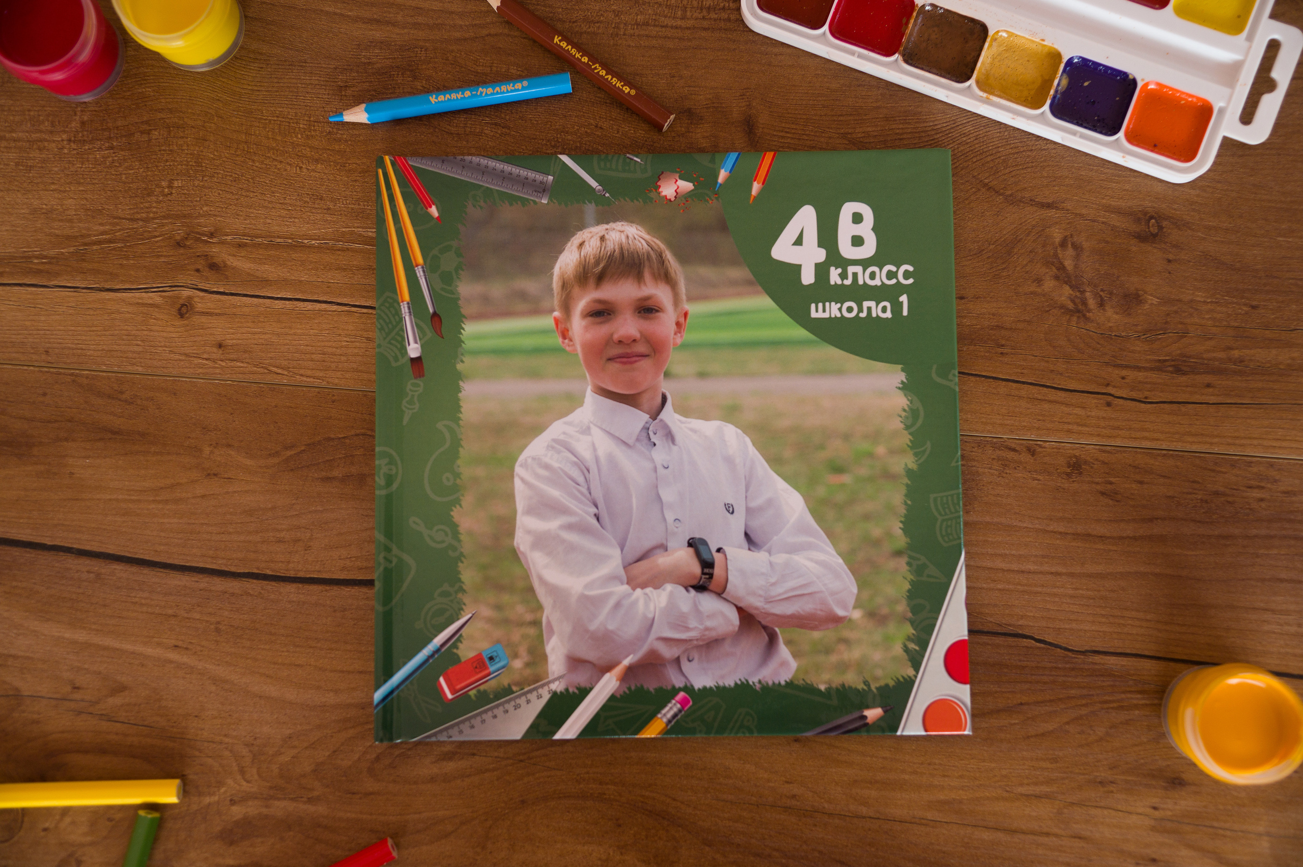 Для начальных классов. Детский и школьный фотограф Екатерина Гонтаренко Новокузнецк