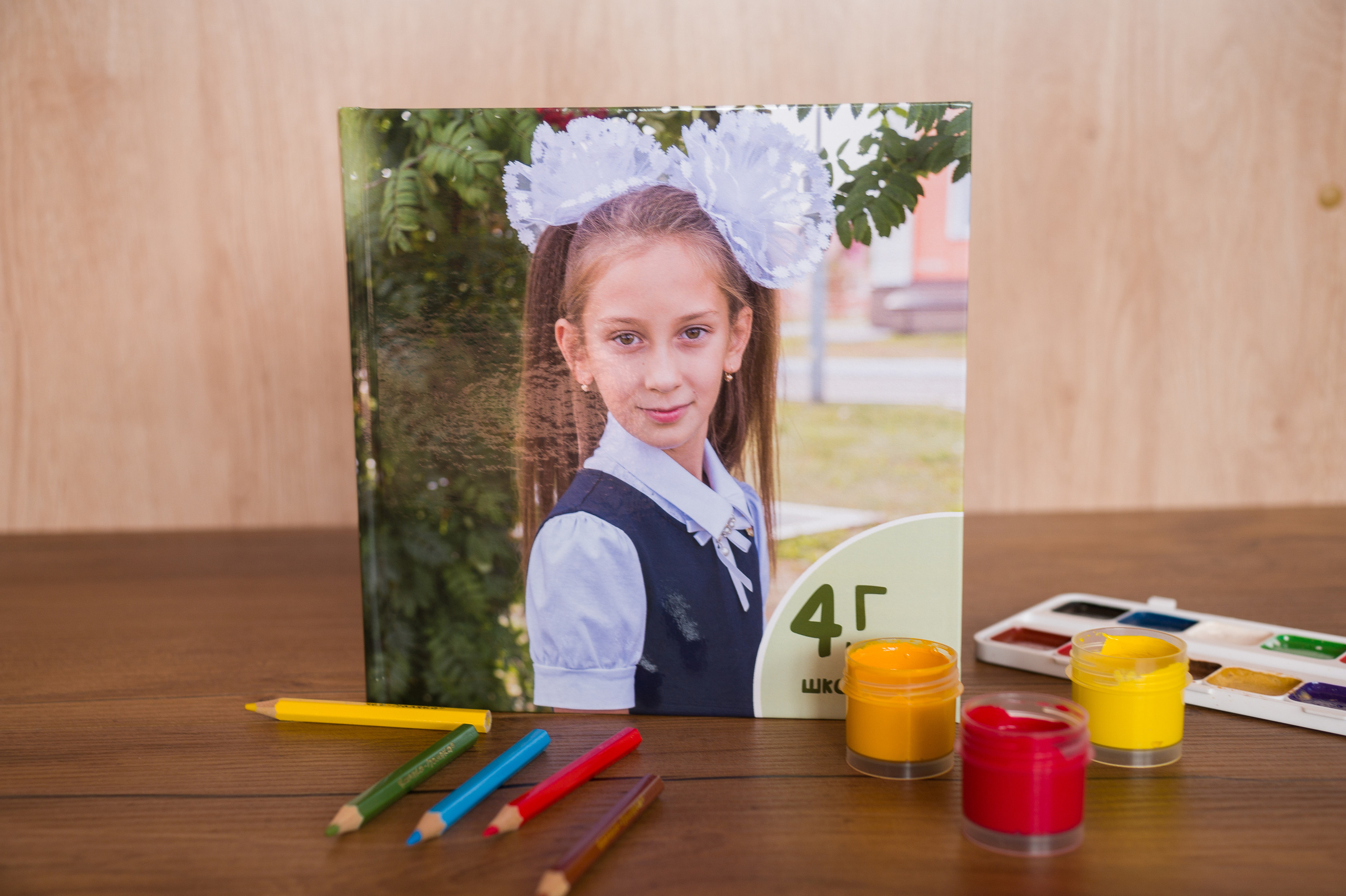 Для начальных классов. Детский и школьный фотограф Екатерина Гонтаренко Новокузнецк