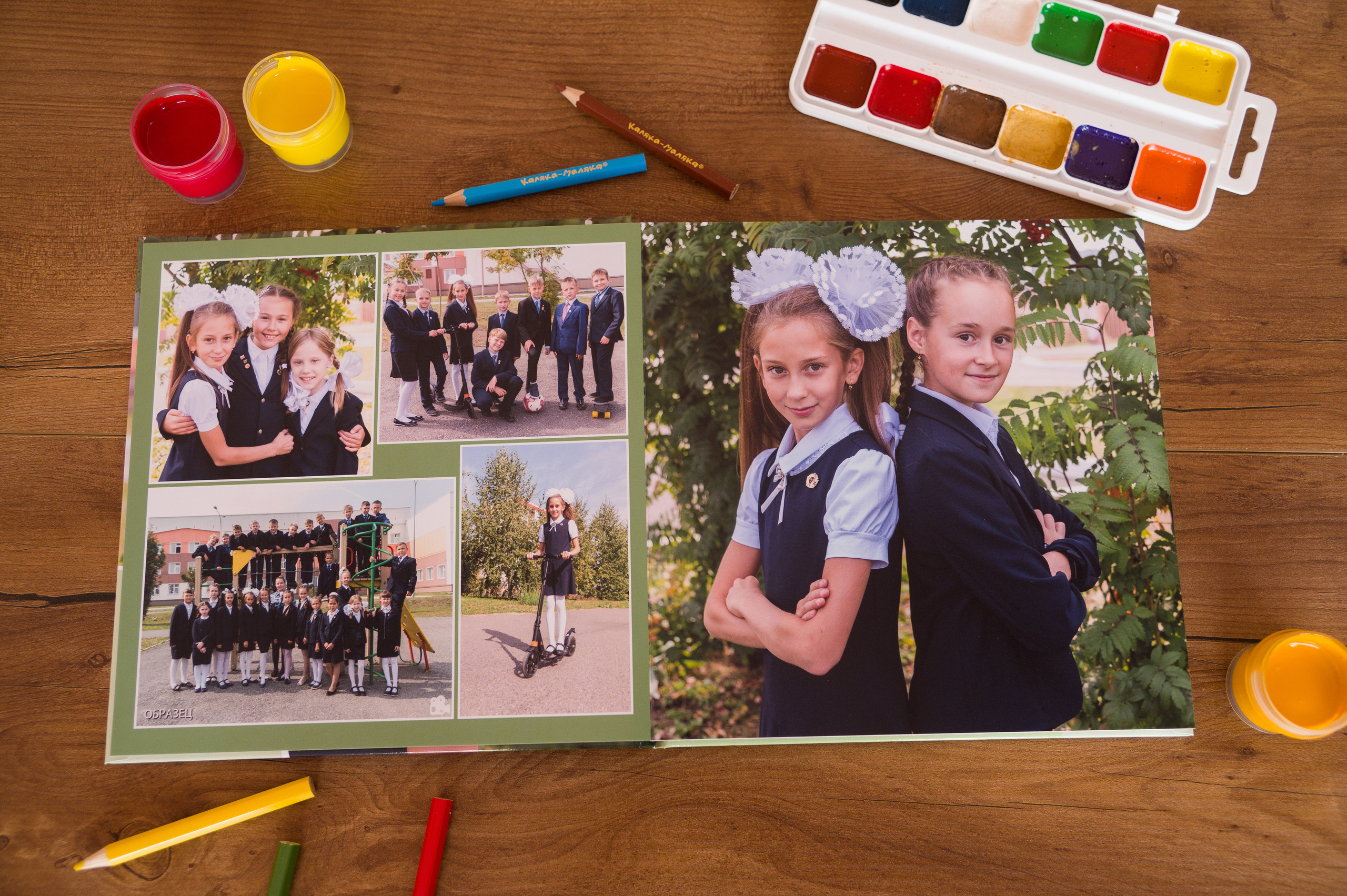 Для начальных классов. Детский и школьный фотограф Екатерина Гонтаренко Новокузнецк
