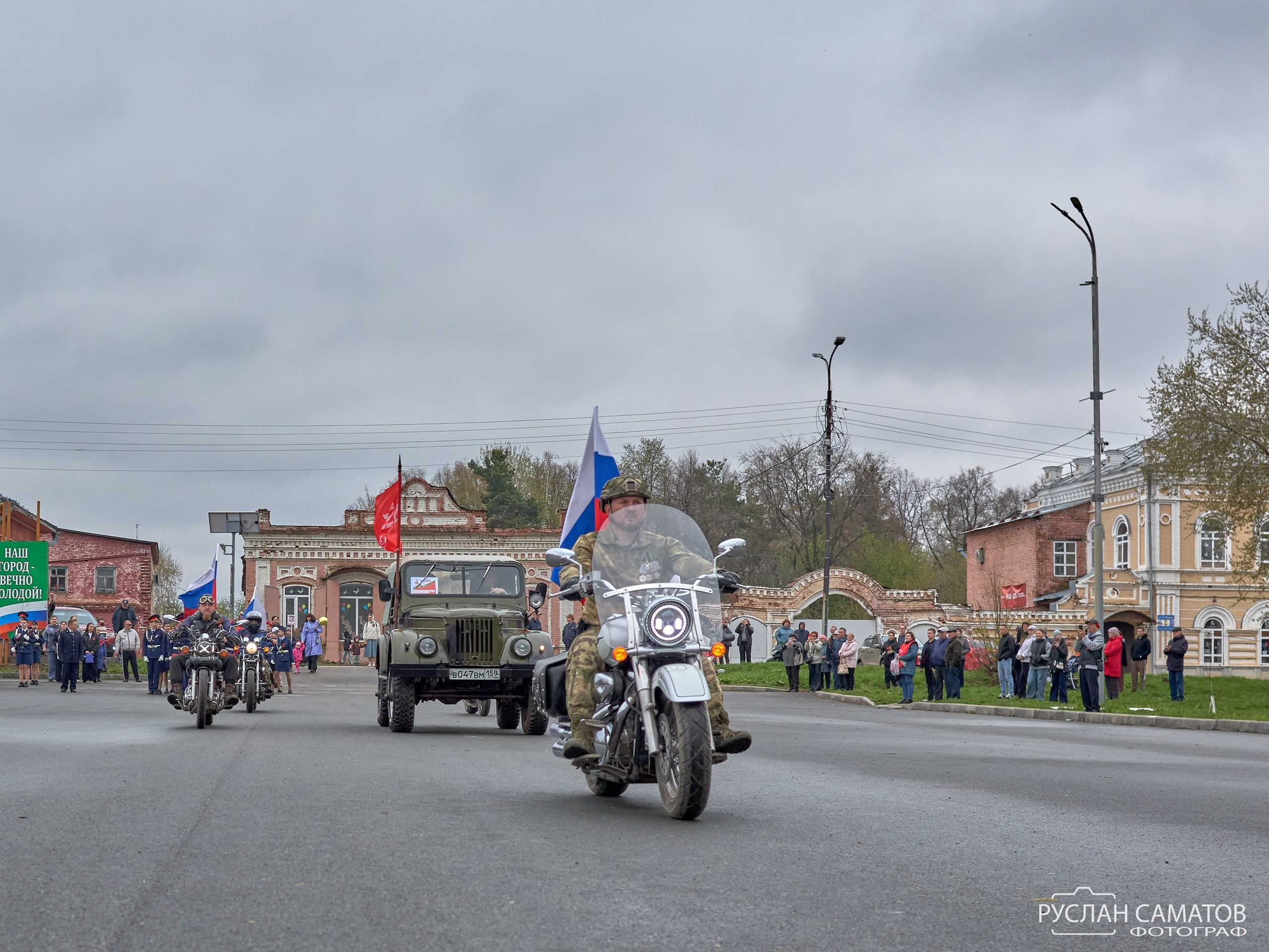 Фотограф Видеограф Пермский край, Пермь, Оса Руслан Саматов