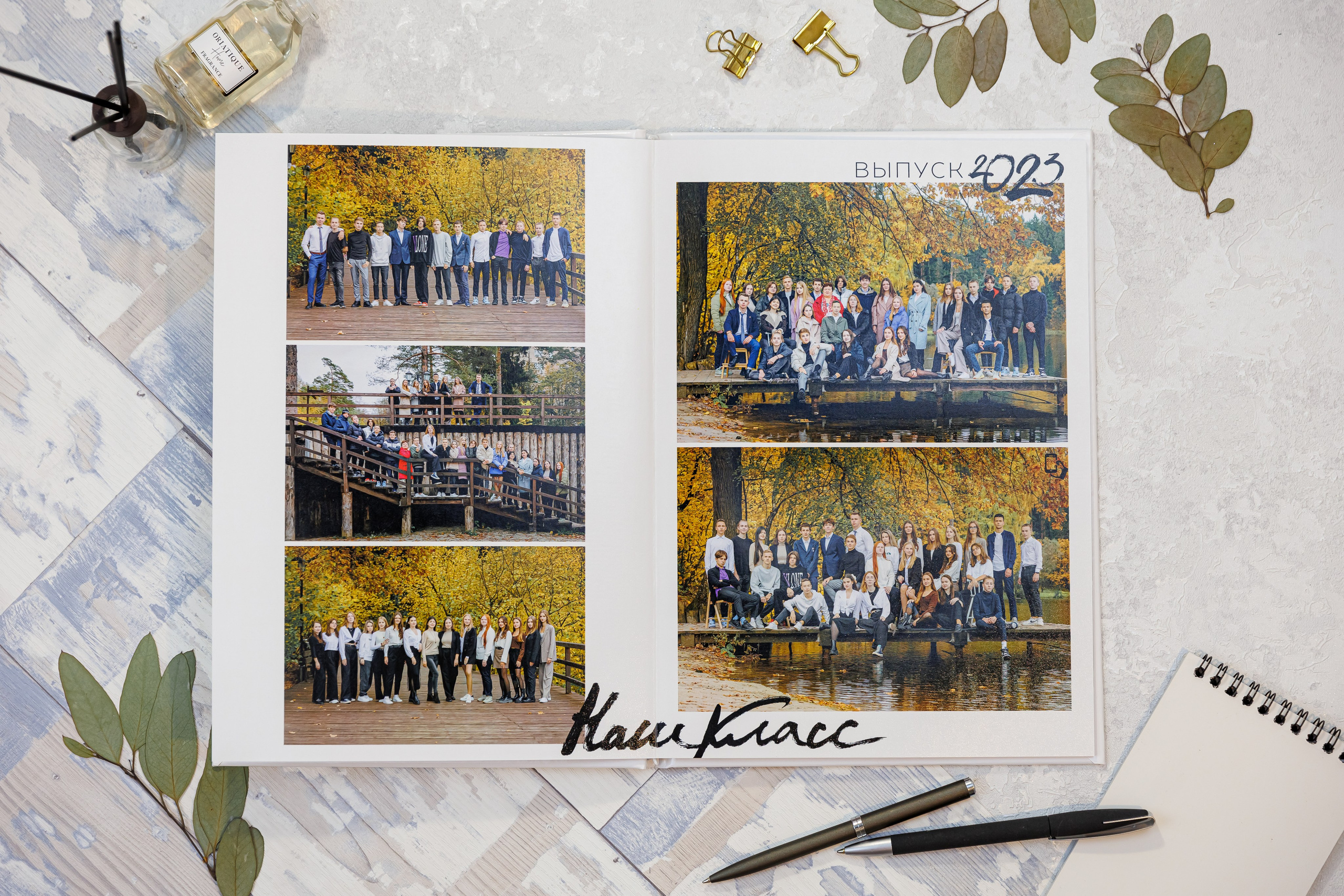 Альбомы для учителей и воспитателей. Семейный и детский фотограф Комина Елена, Власиха, Одинцово