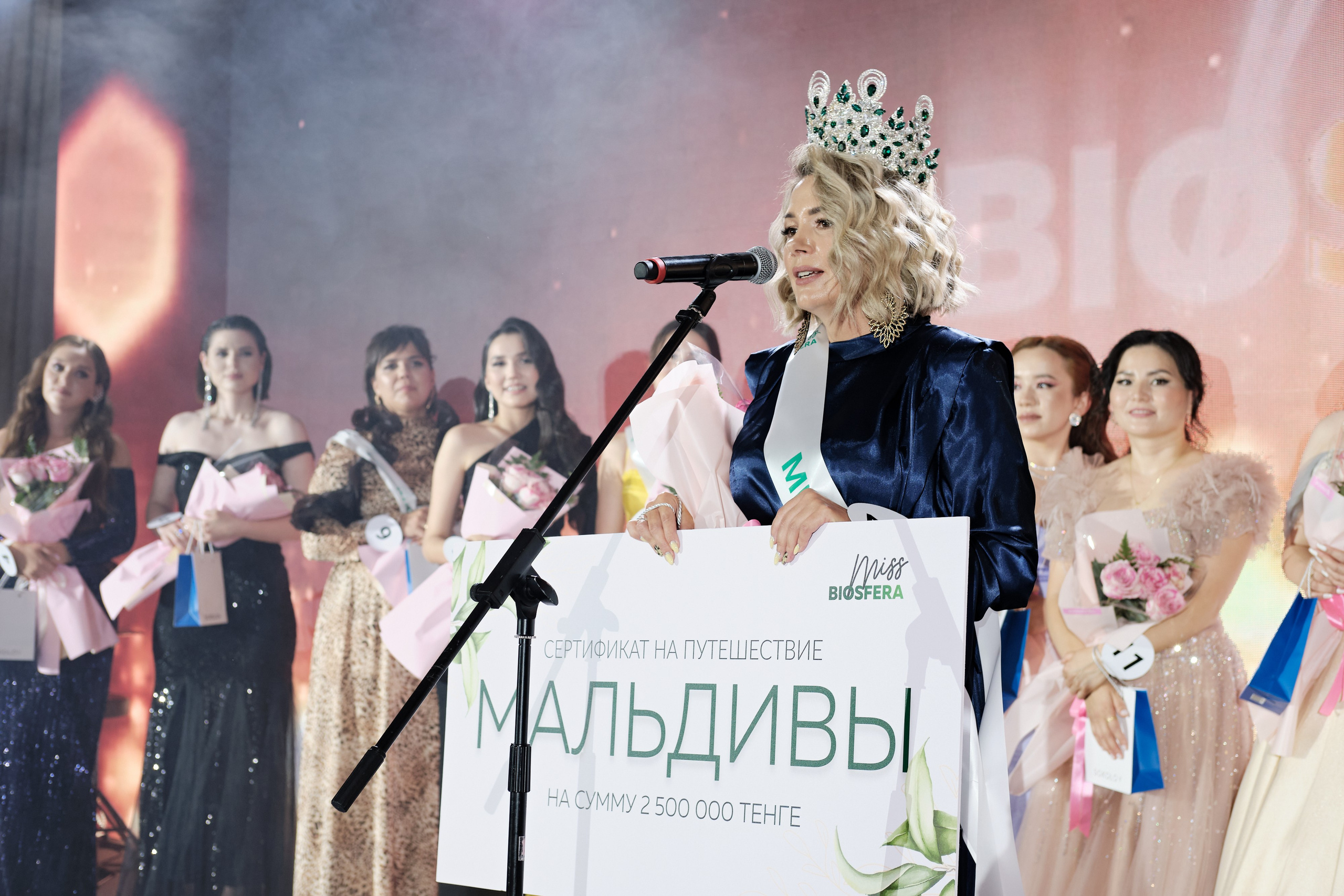 Конкурс красоты MISS BIOSFERA. Vladimir Borele Photographer