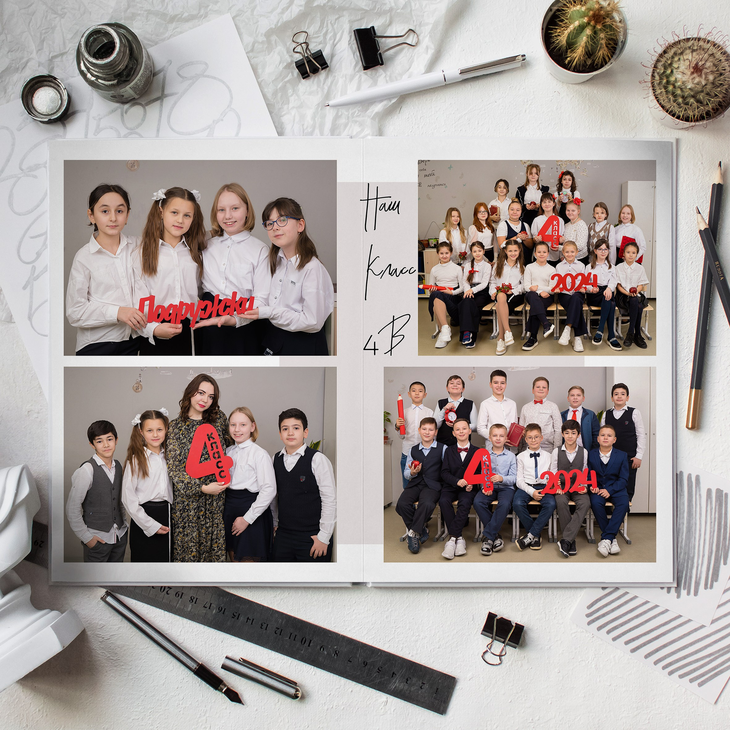 Выпускные альбомы для Школы. Детский и семейный фотограф. ВЫПУСКНЫЕ АЛЬБОМЫ. Москва