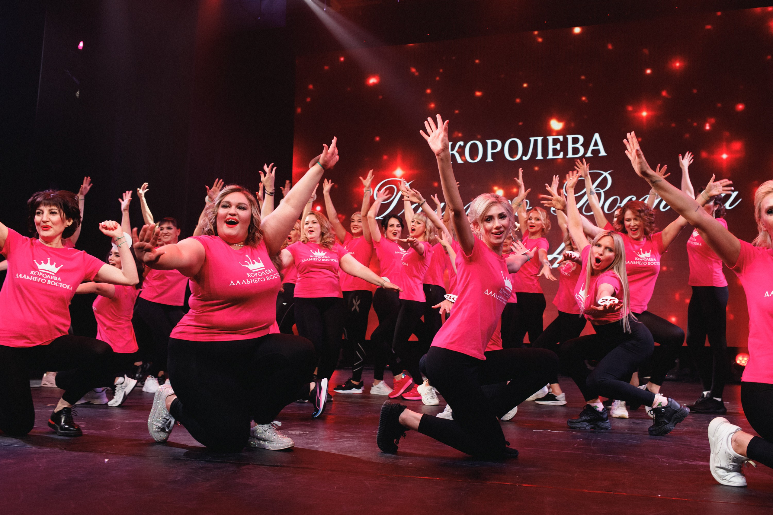 КОРОЛЕВА ДВ 2024 (ФИНАЛ. ЧАСТЬ I). СВОИ. ФОТООТЧЕТЫ-СОБЫТИЯ-МЕСТА