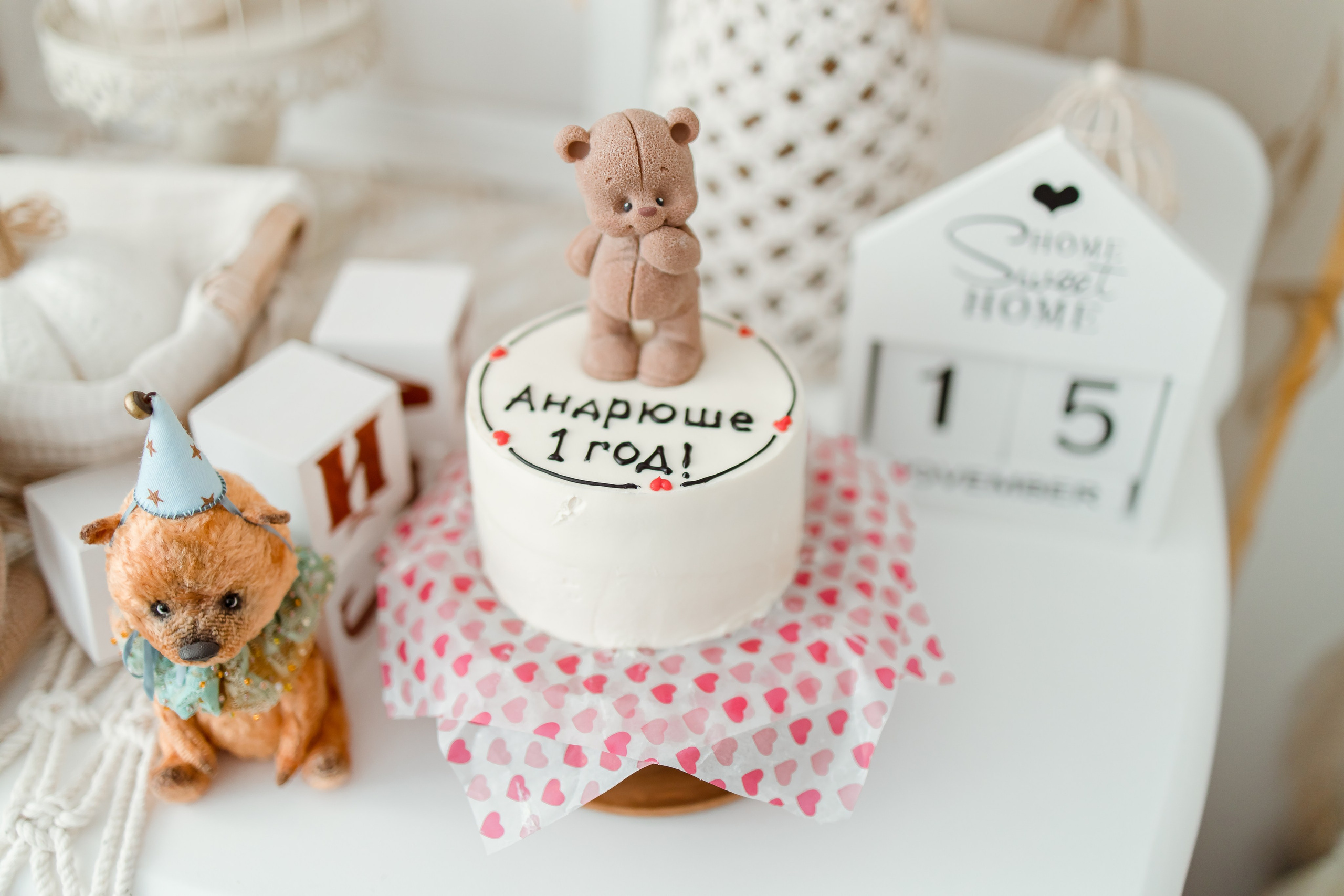 Андрей, 1 годик. Семейный и детский фотограф в Железногорске Саламахо Ольга