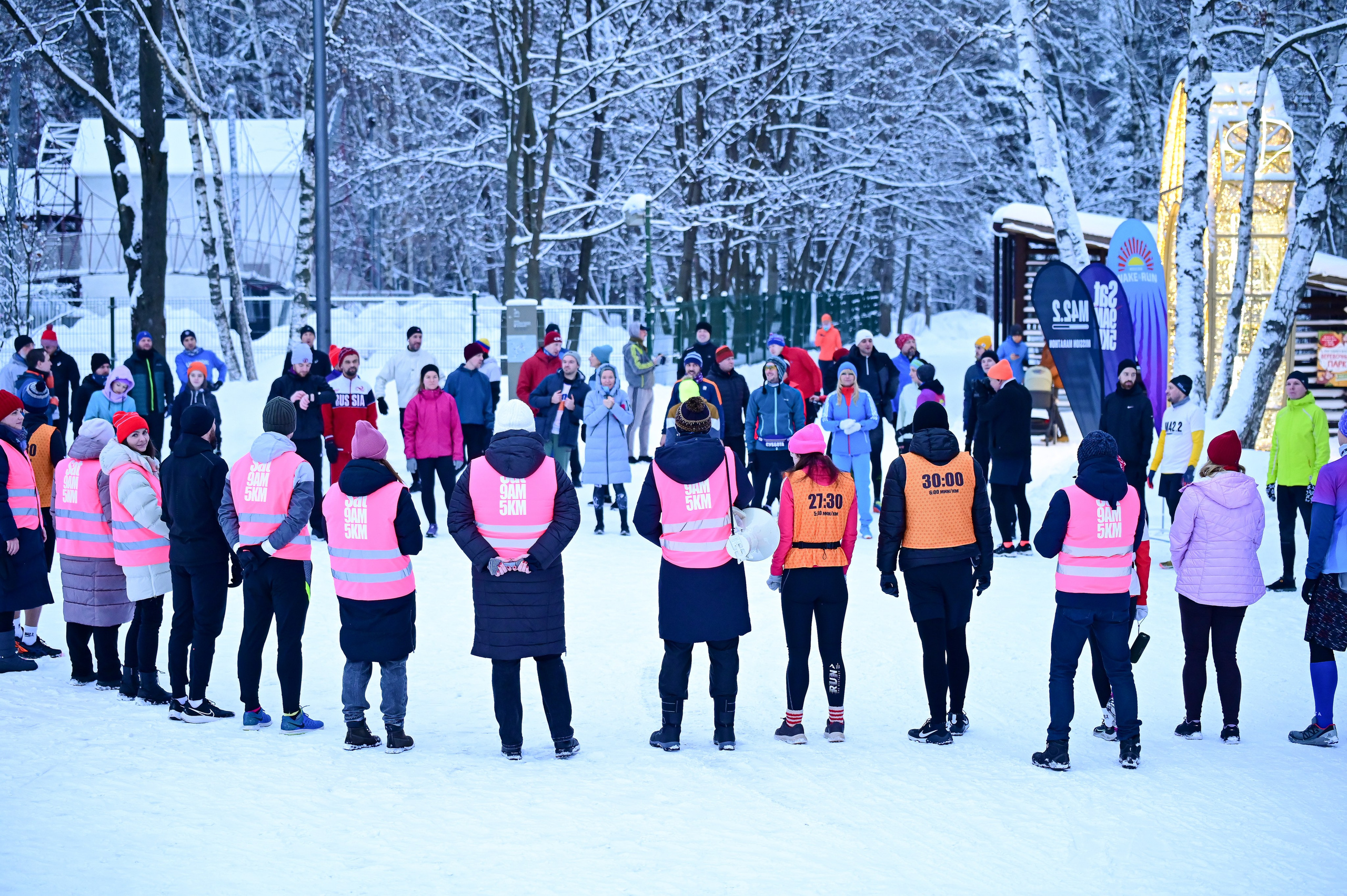 Sat9am5km Кузьминки (27.01.24). Фотограф | Ирина Гамзинова | Москва