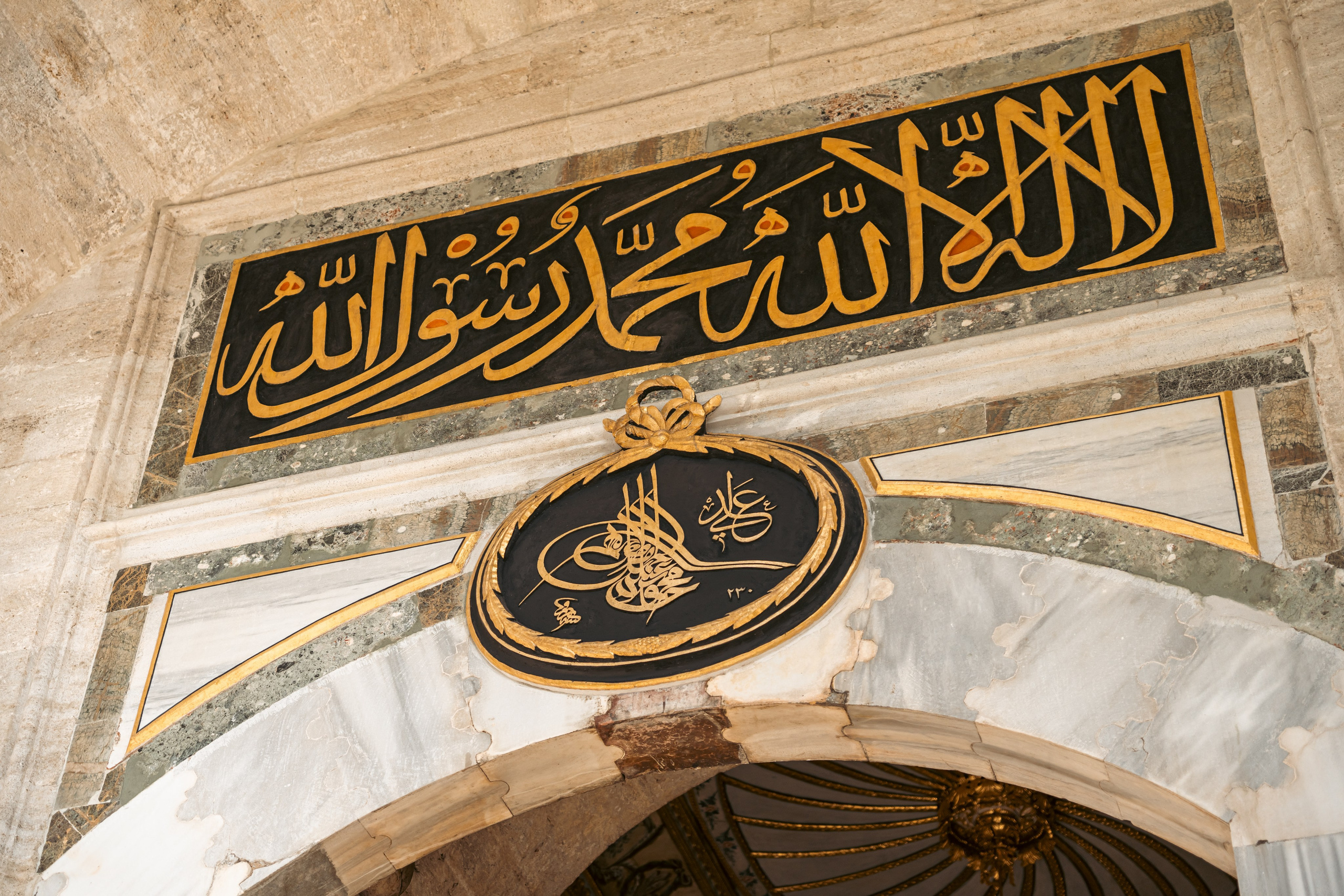 Турция — Стамбул. Илья Варин — Фотограф Москва, Тверь