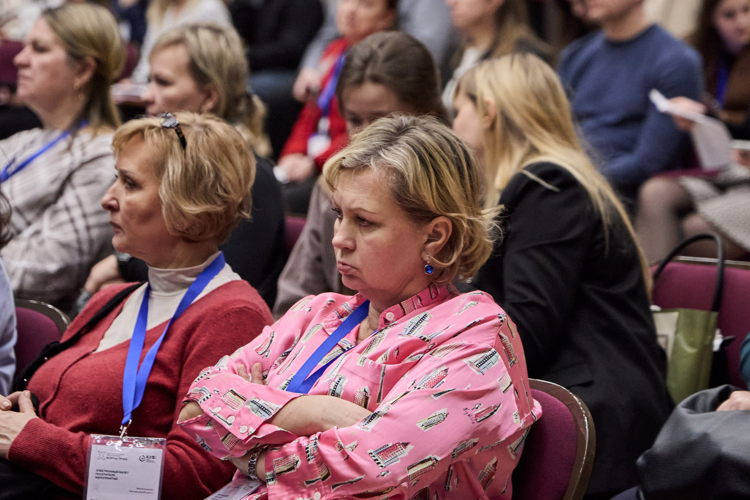 КУБ Экспо и Форум Труда | Экспофорум. OSPhoto