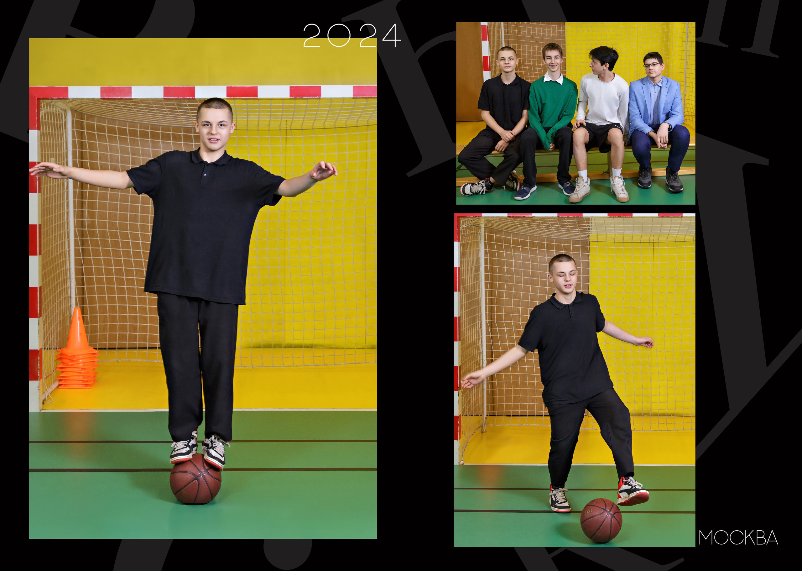 Выпускные альбомы 11 класс в Щербинке