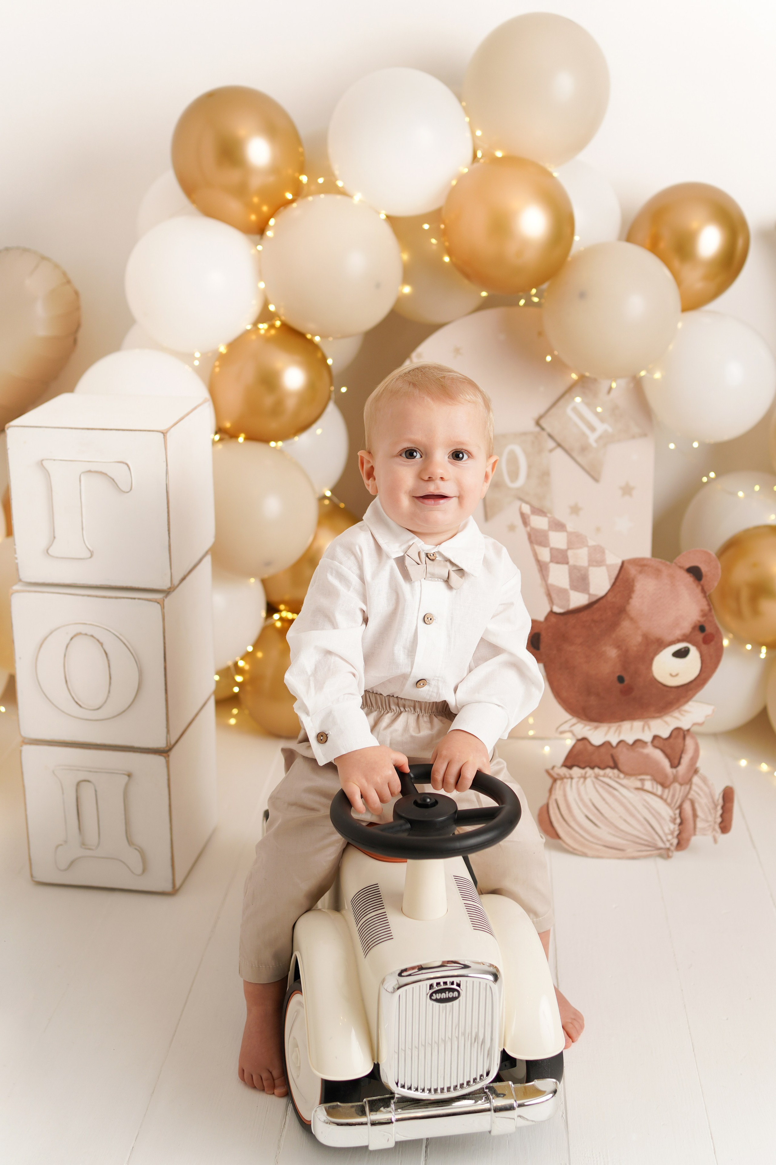 Фотосессия Первый год Максима. Детский фотограф и фотограф новорожденных в Калининград Оксана Иваний